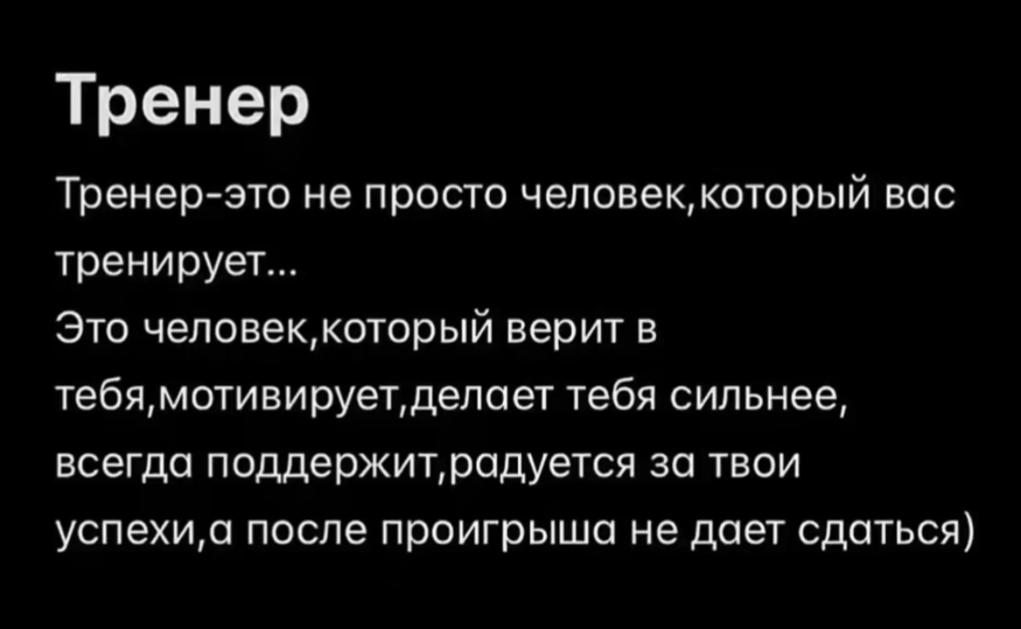@лика