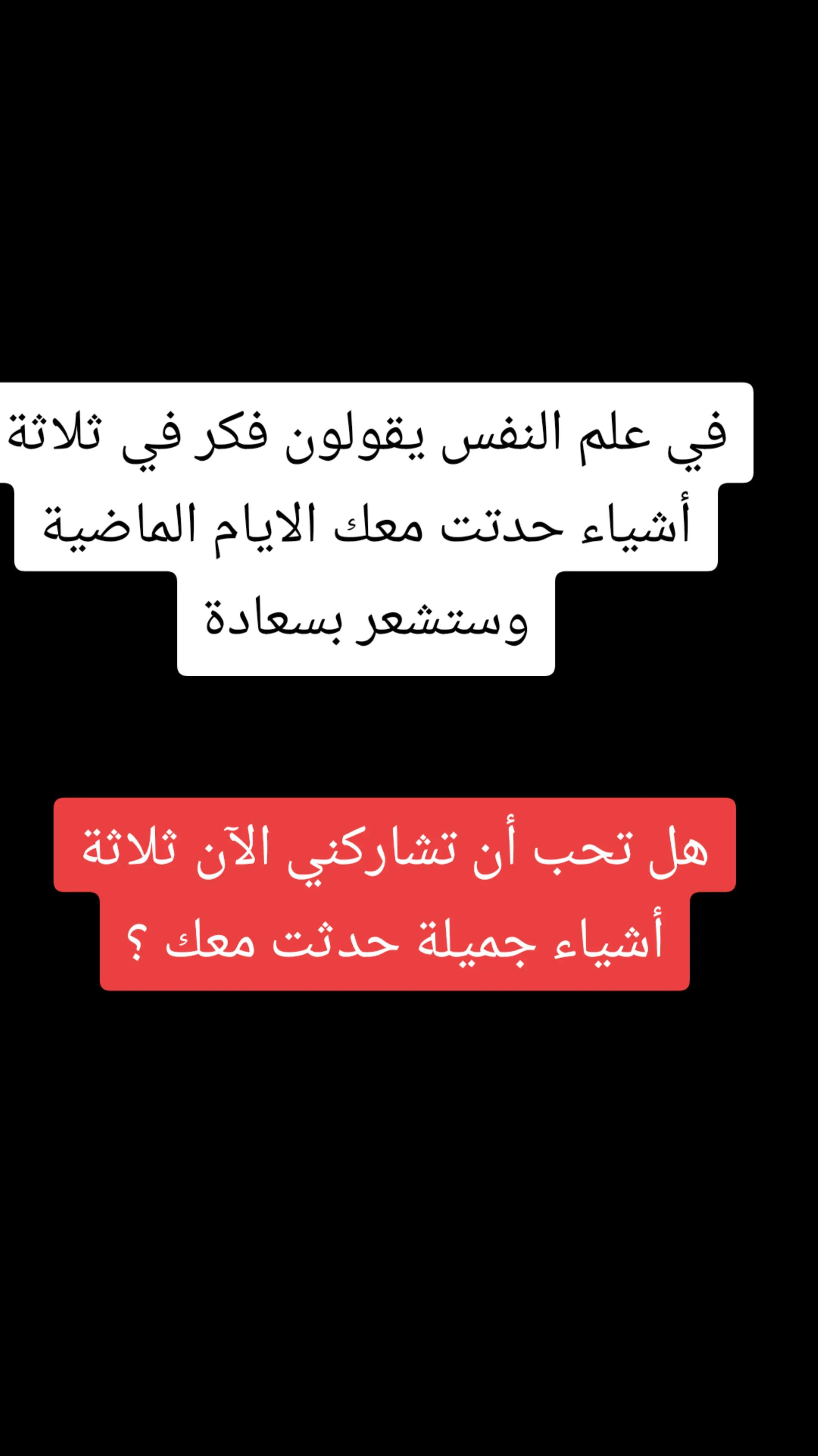 @عاشقة أبيها