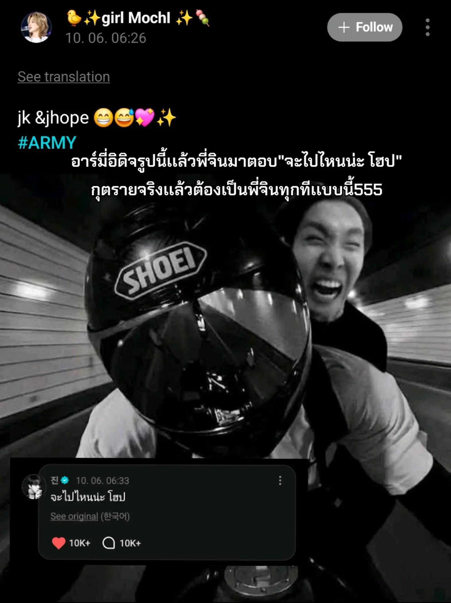 @Th_Kjtn.o3