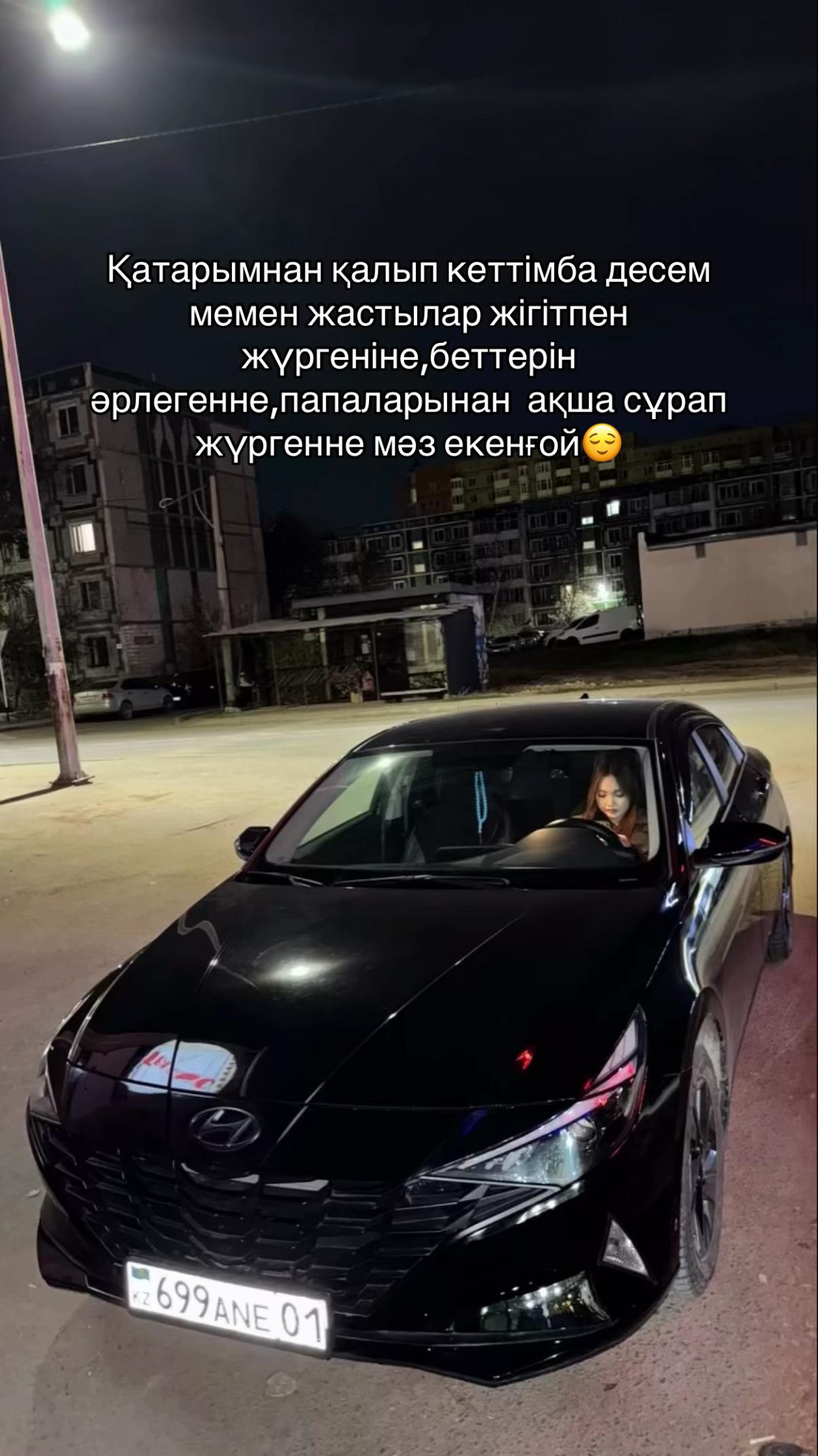 @fakosssia