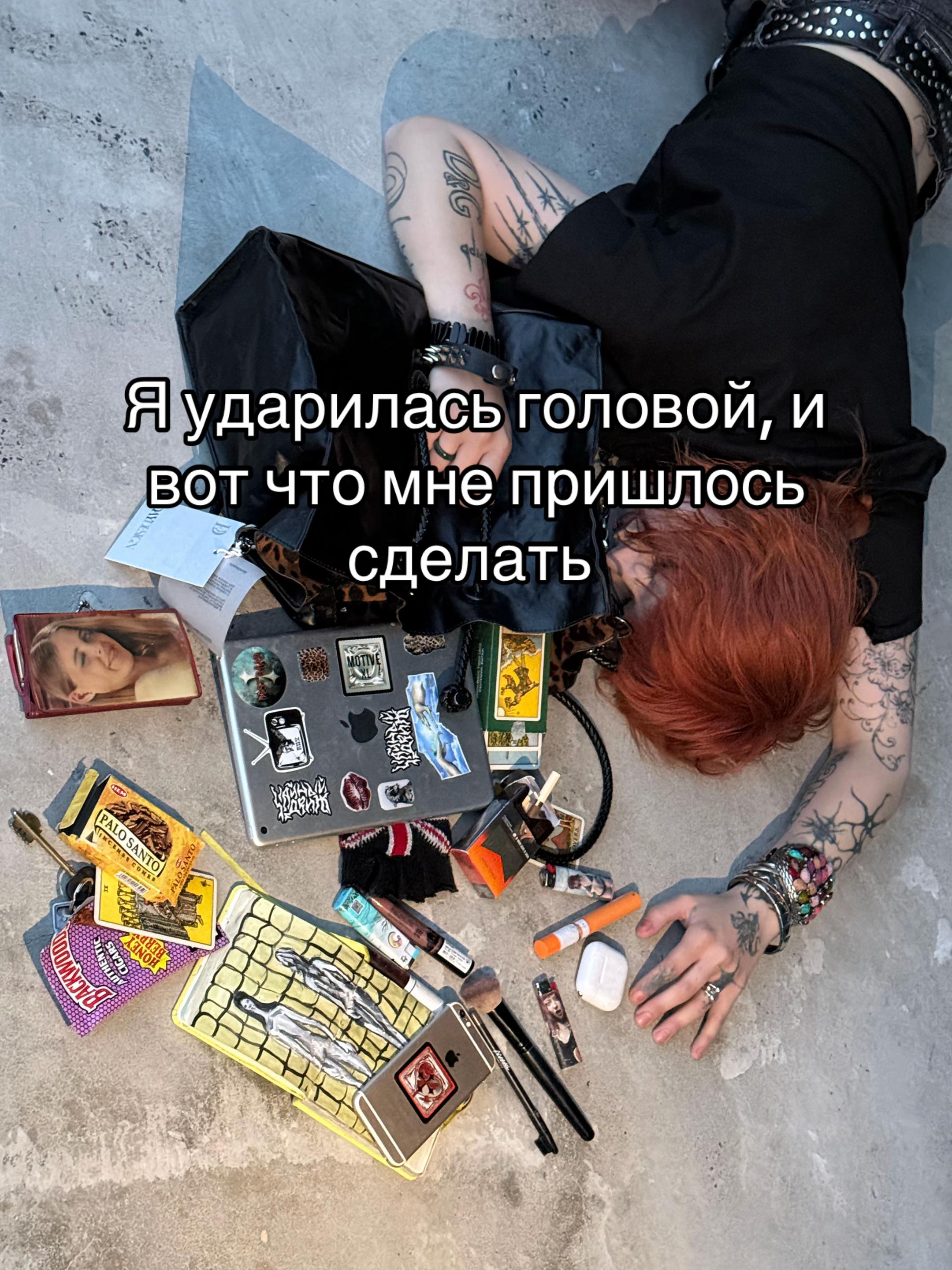 @Тгк @DIGSELEO