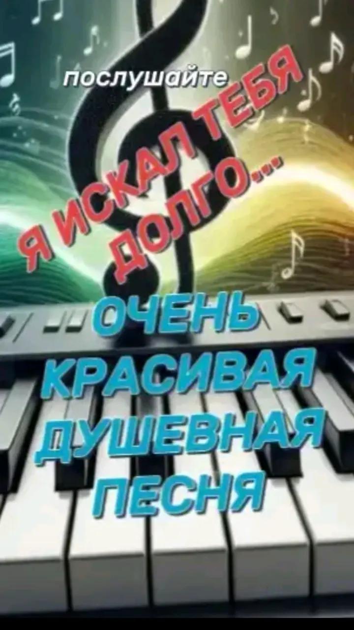 @Володимир ser888888888