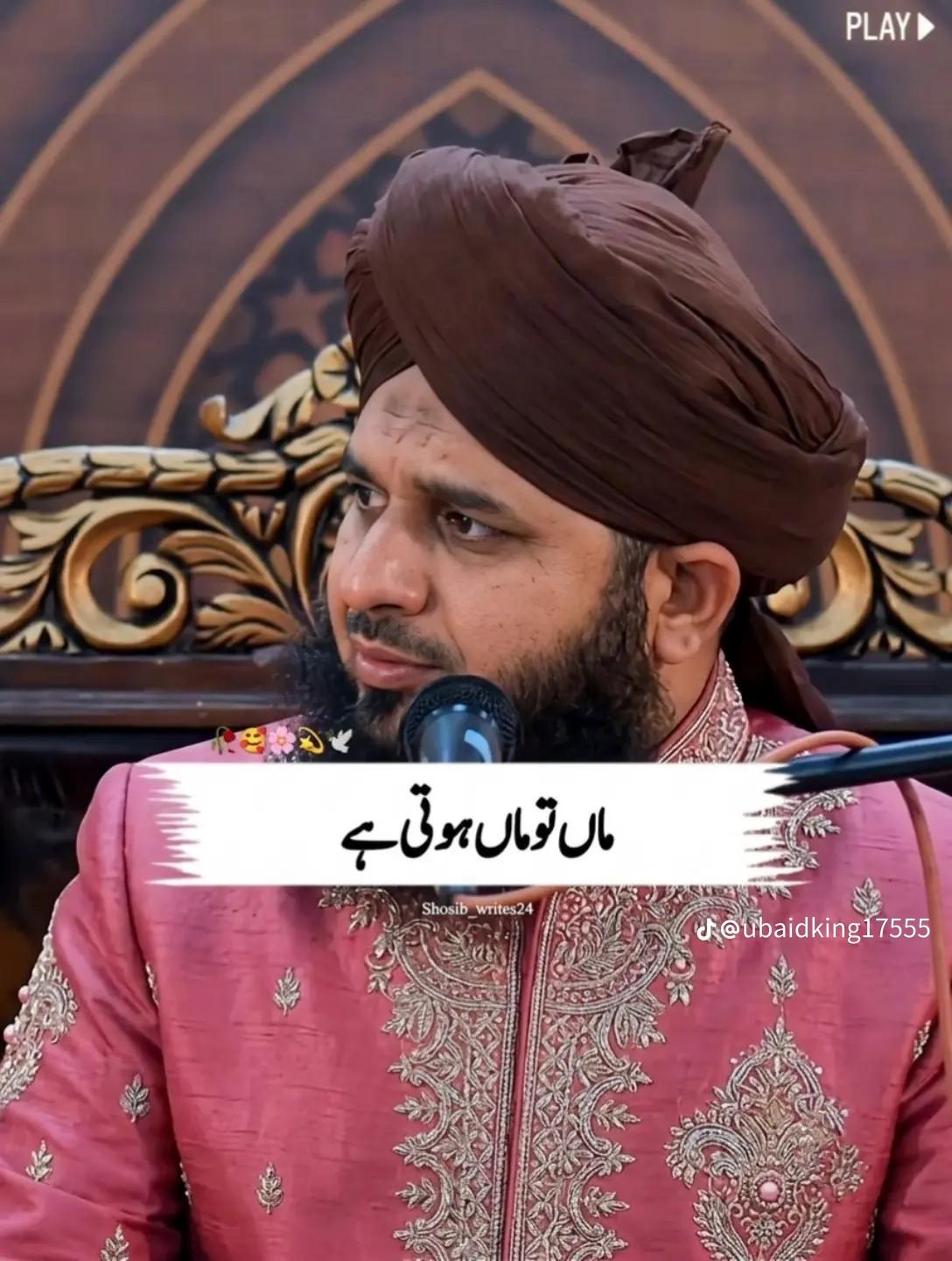 @Kaif Ali,✨✨✨🇵🇰📿🎶