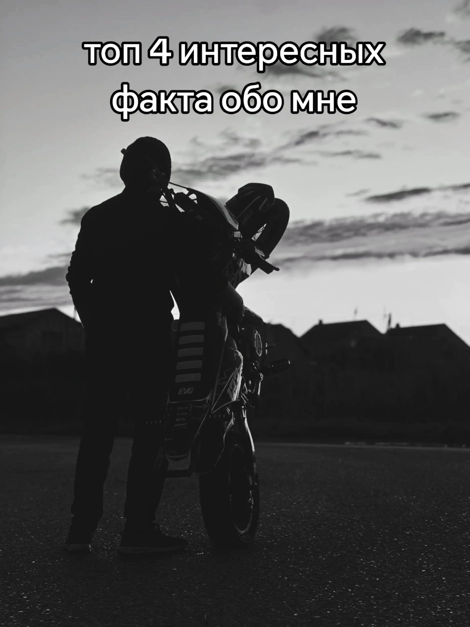 @Wheelie_Boyz