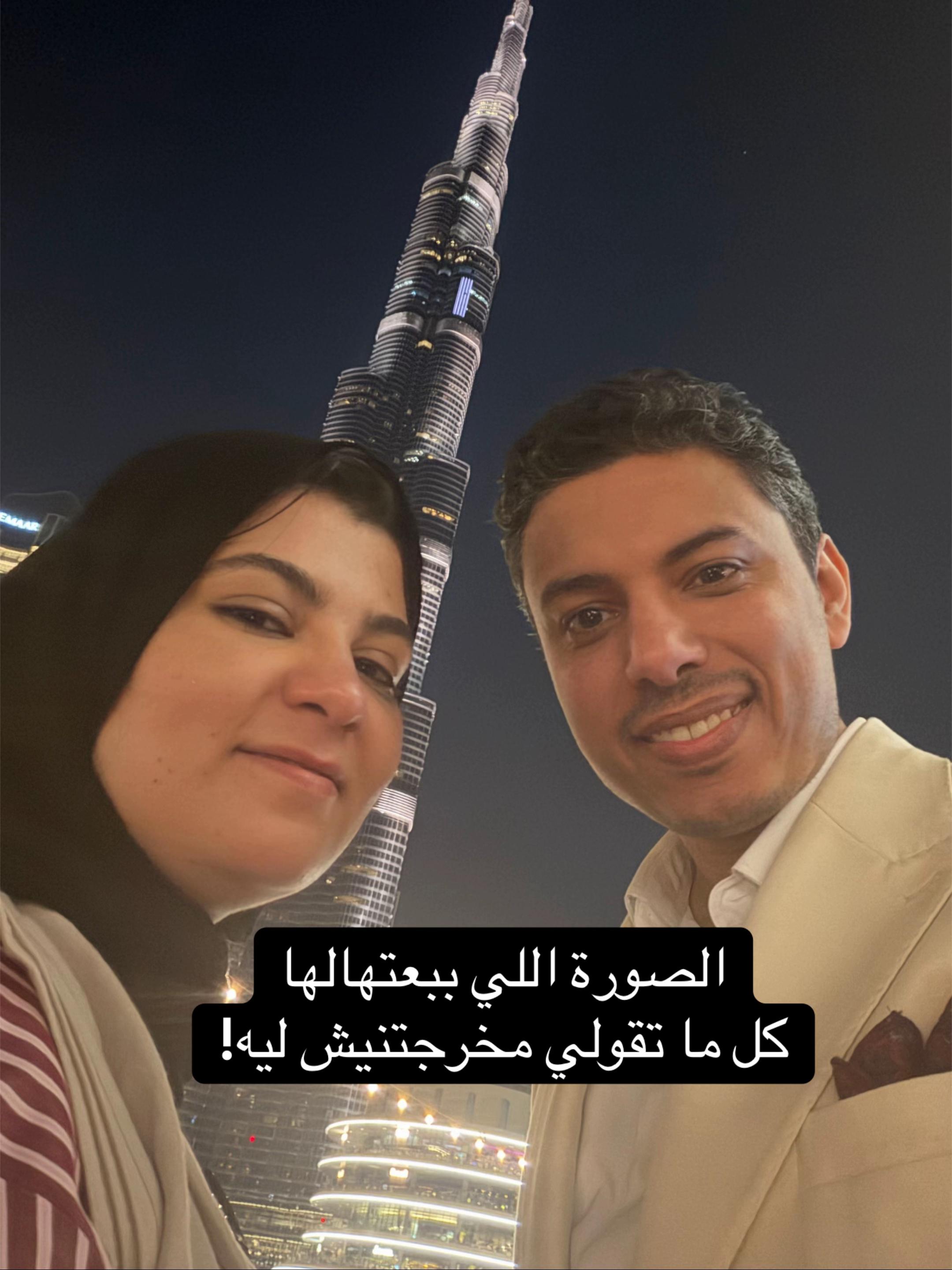 @Ahmed Ezzat