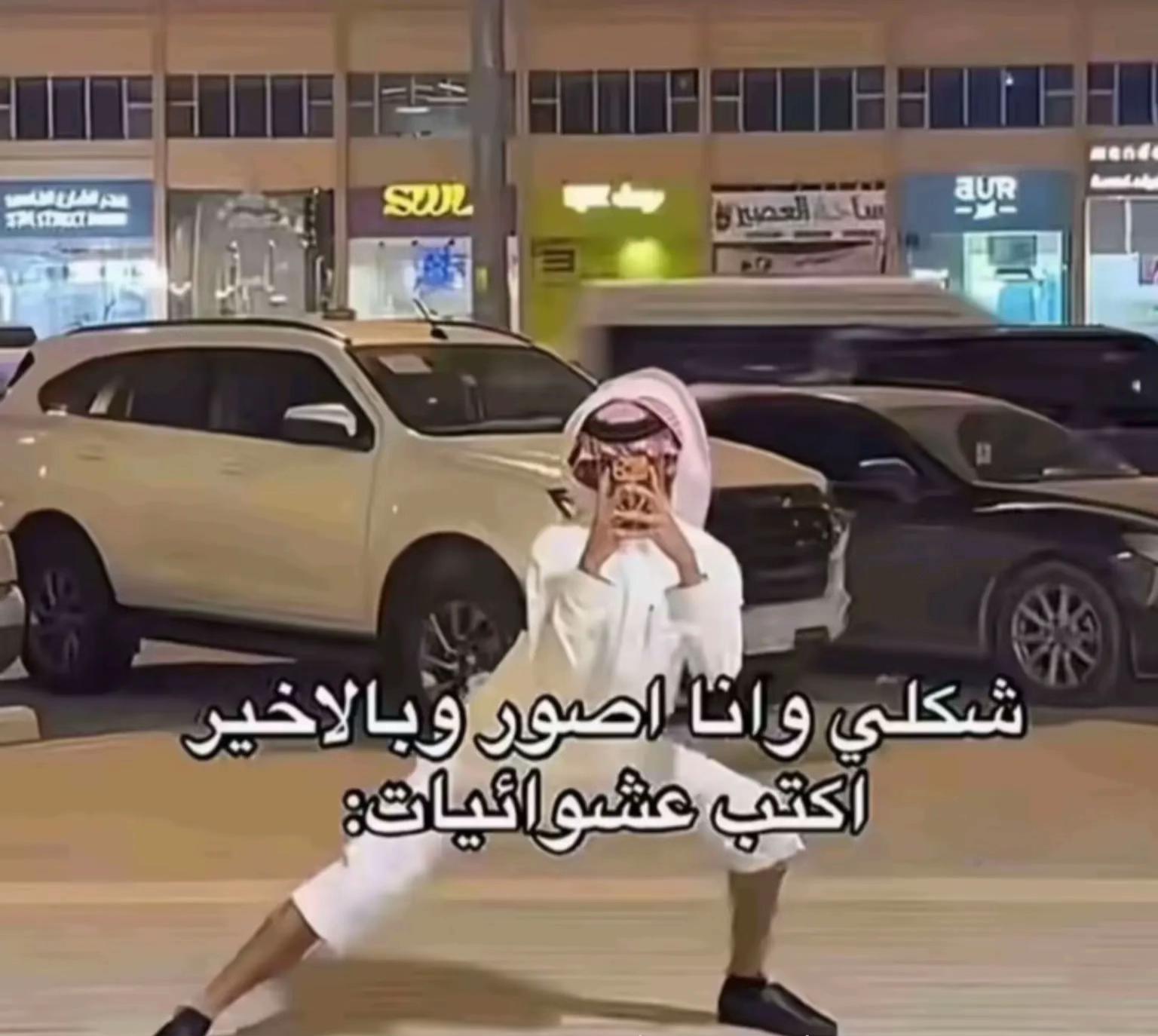 @متجر هَــيـــف 🌷