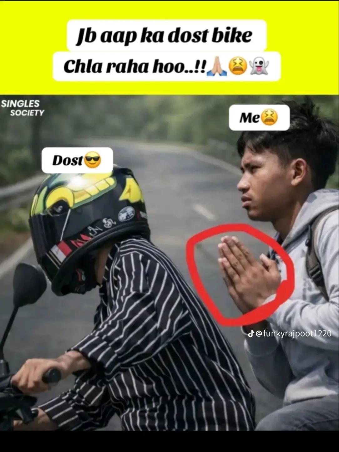 @حسن بھٹی فاضل پور آلہ❤️🩹