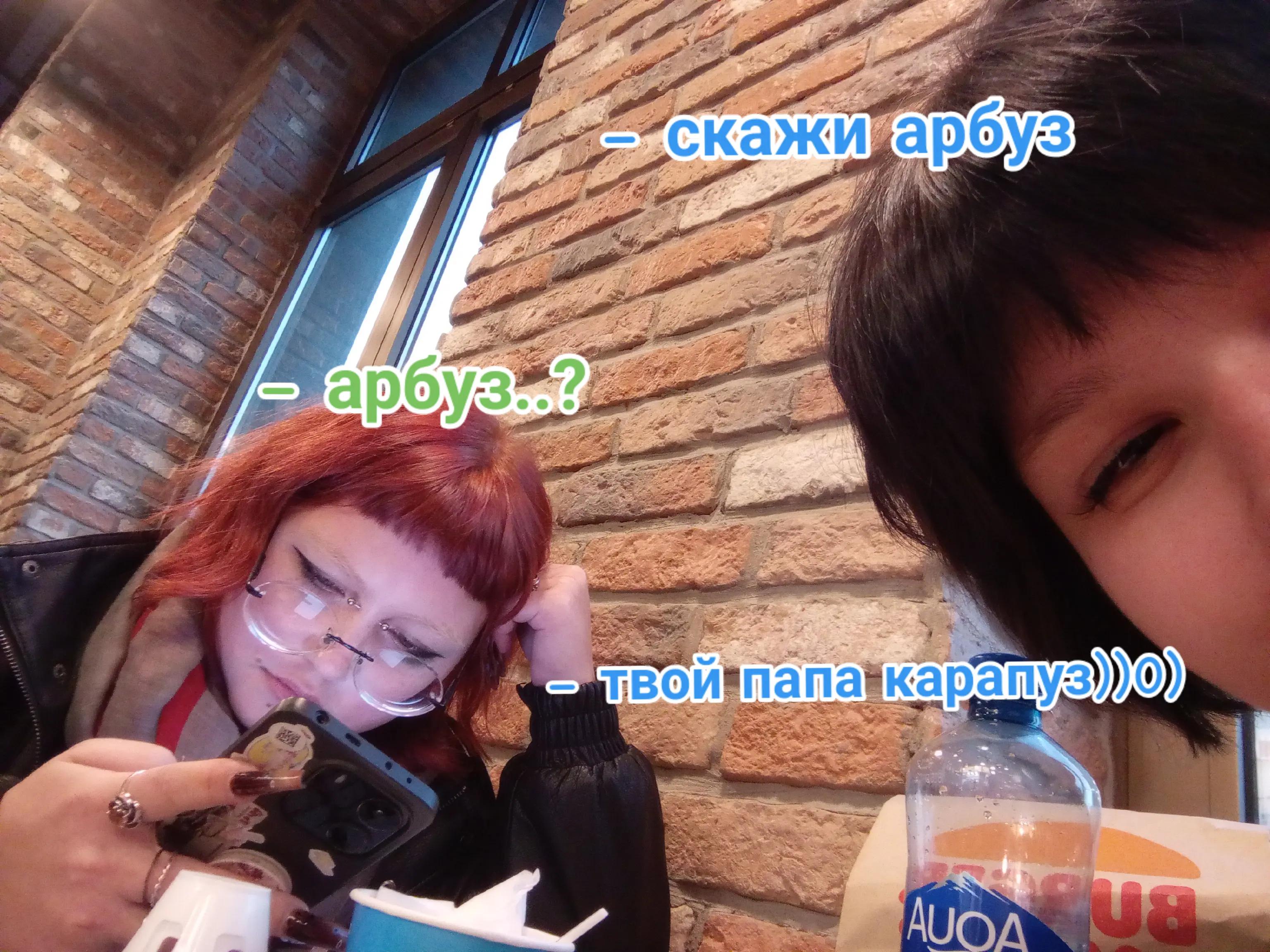 @sàma"ᵃⁿᵈ ᵒⁿᵉ