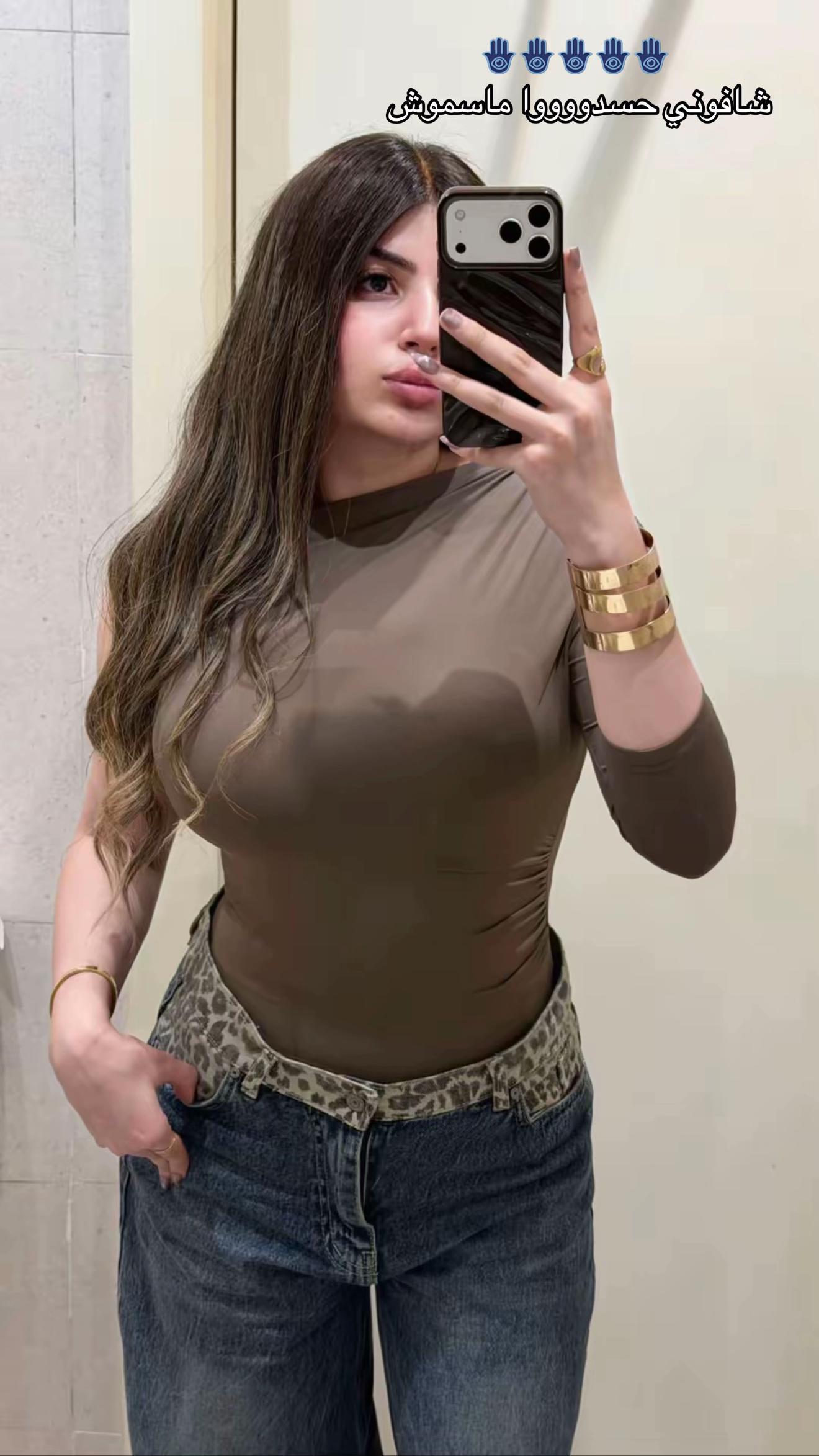 @mariemdawood1