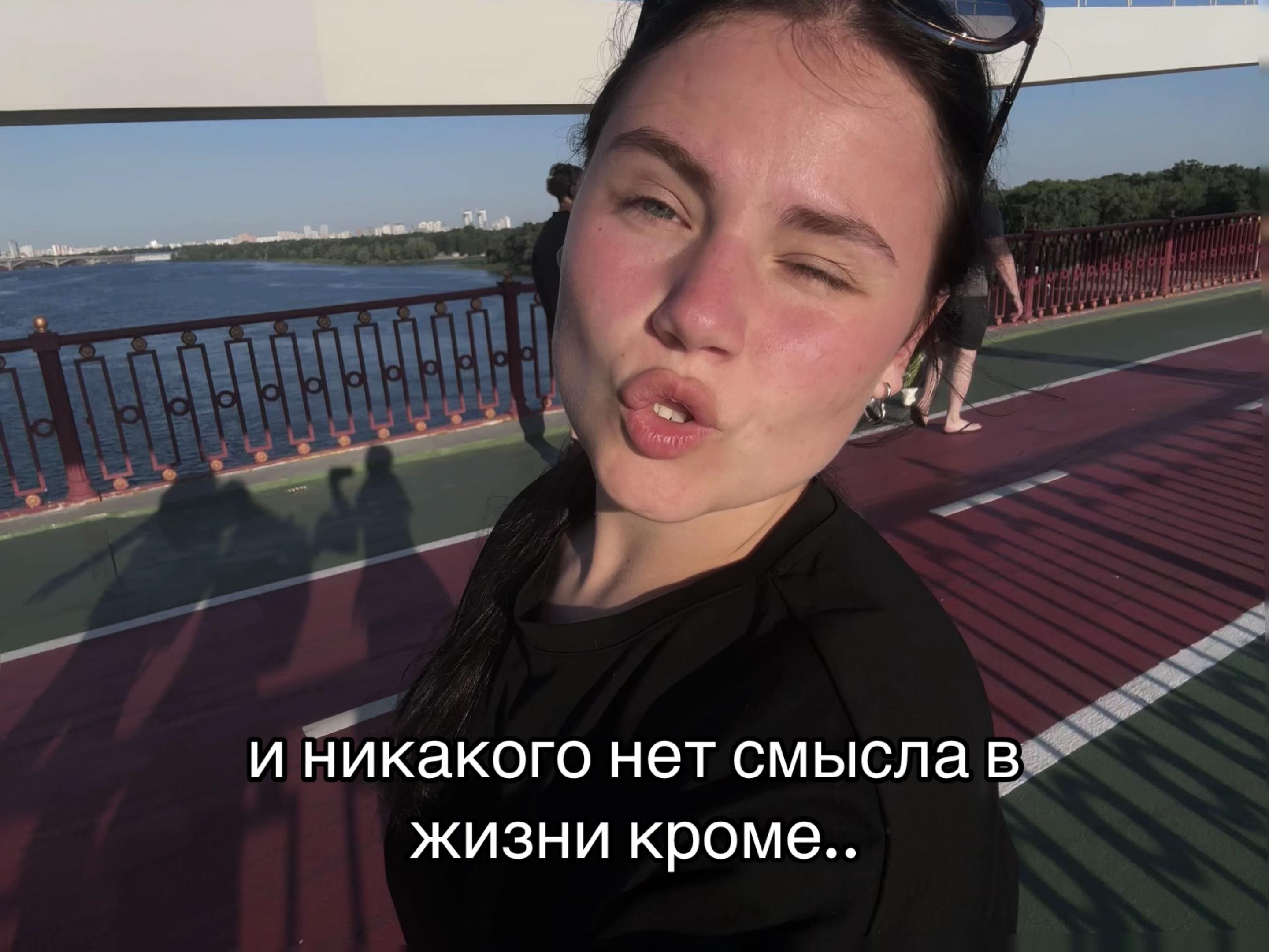@кристина