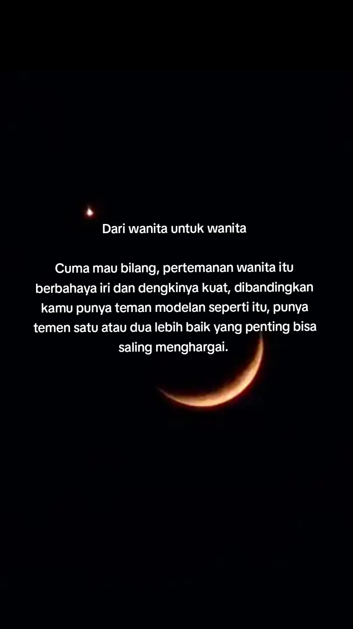 @Cece