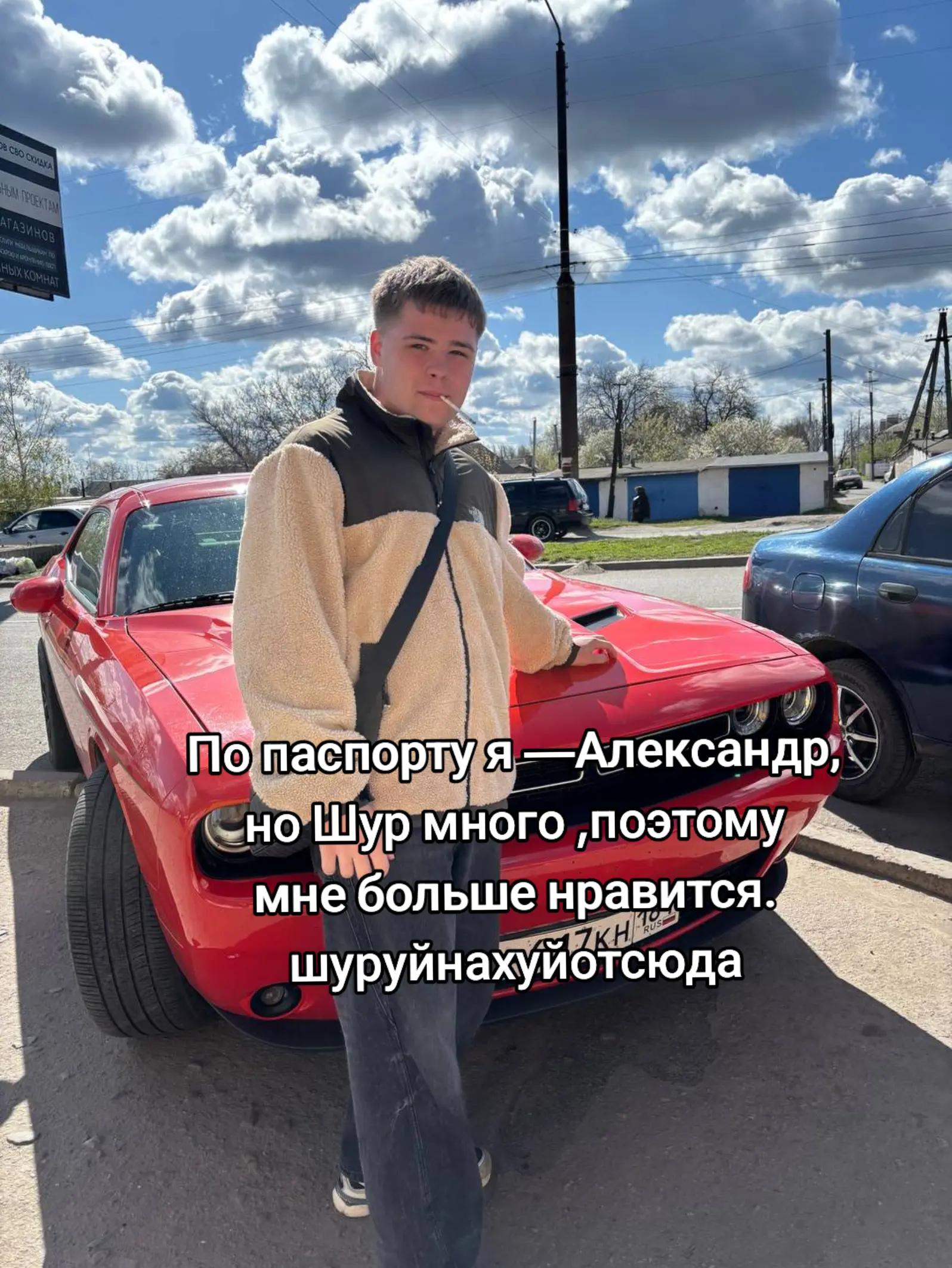 @Seraphim