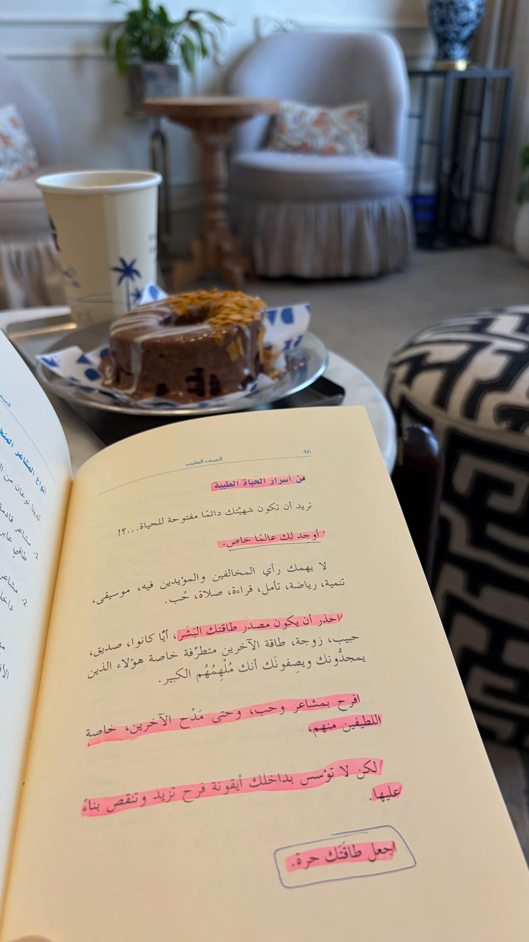 @هيون🫀