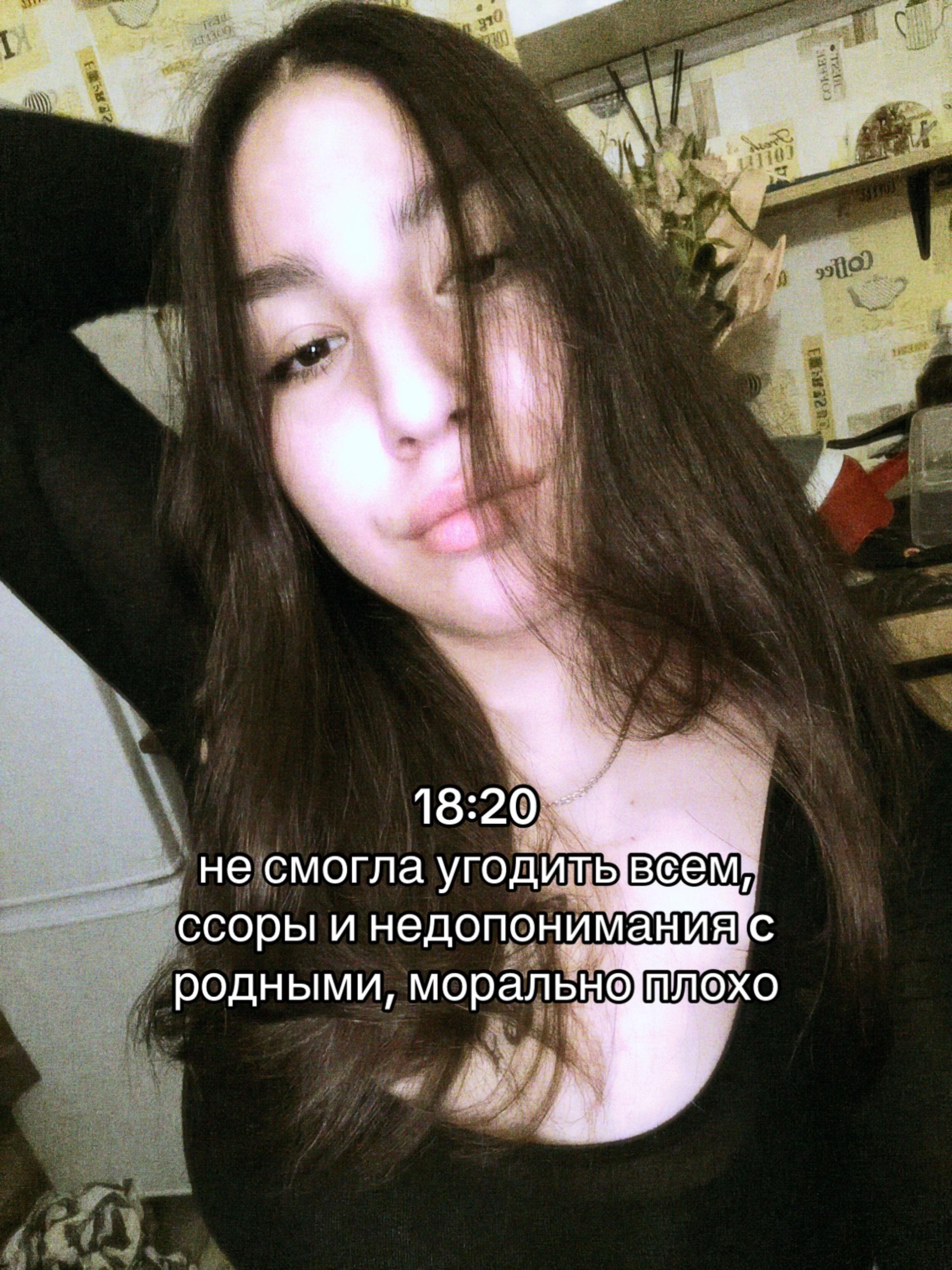@AN_ff
