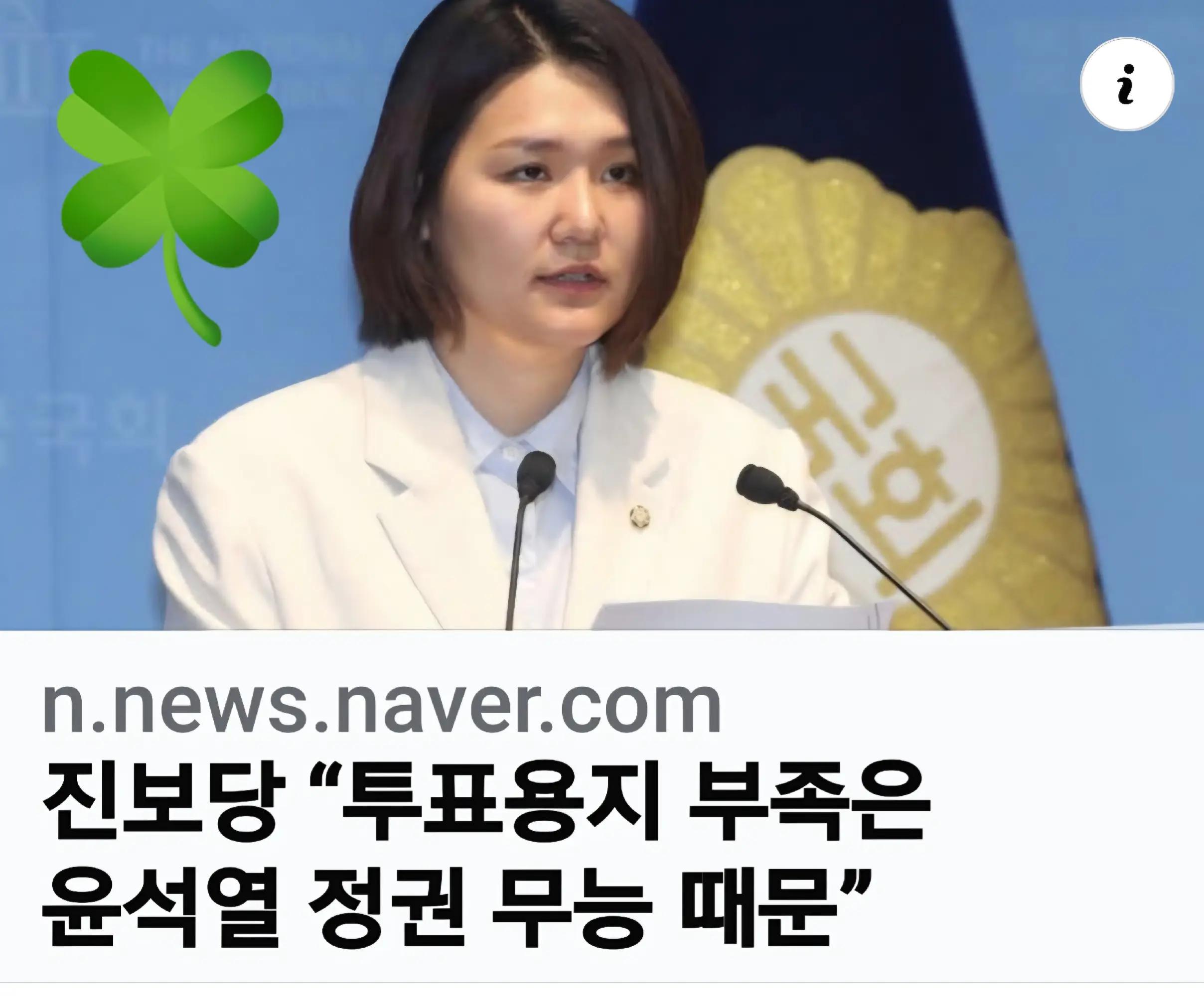 @🌺시라소니[본]🌺