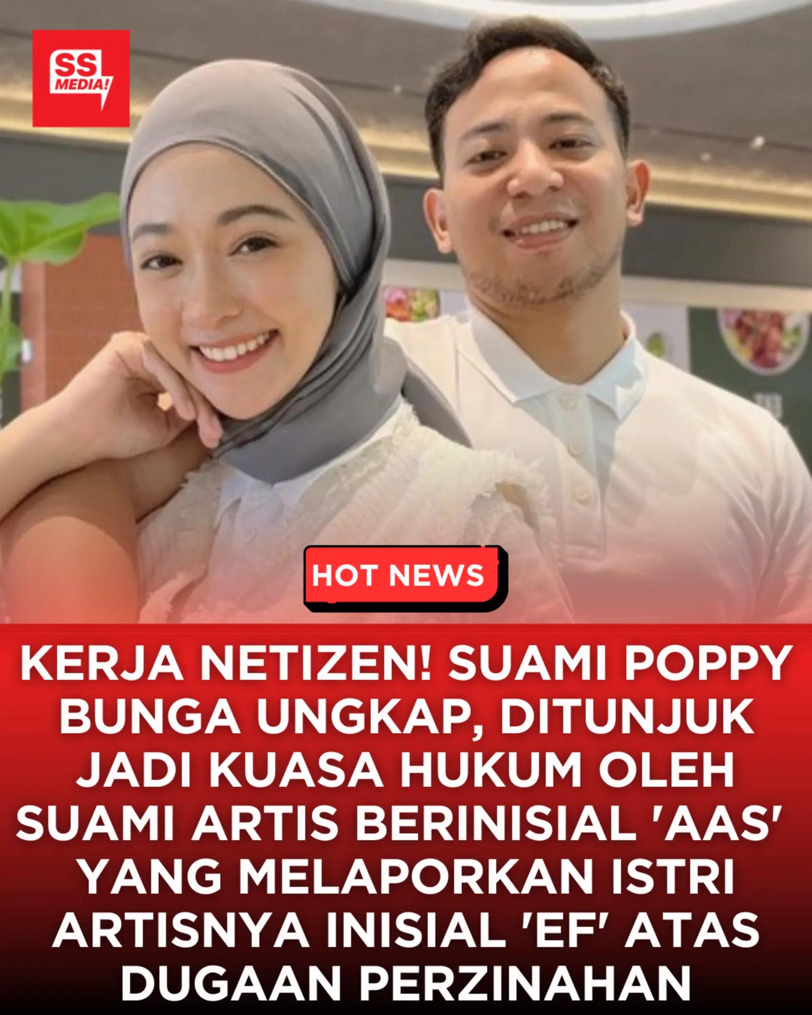 @SSMedia