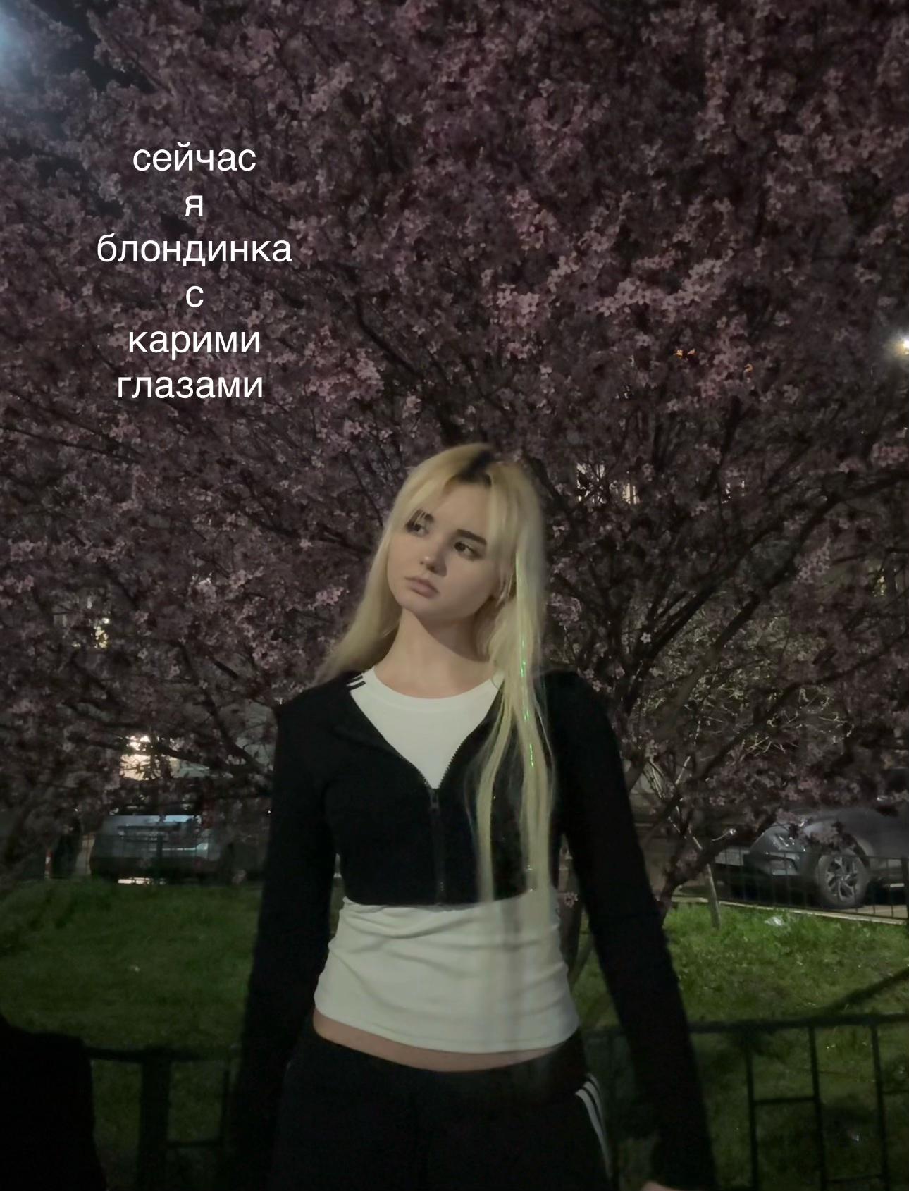 @тгк: parker ೀ⋆。˚