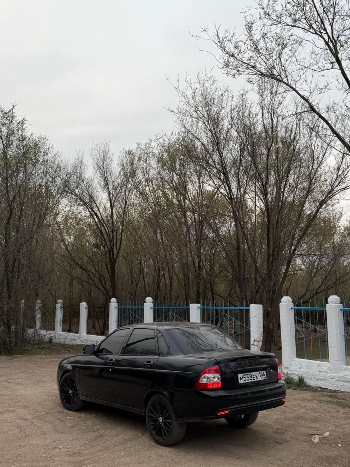 @донил