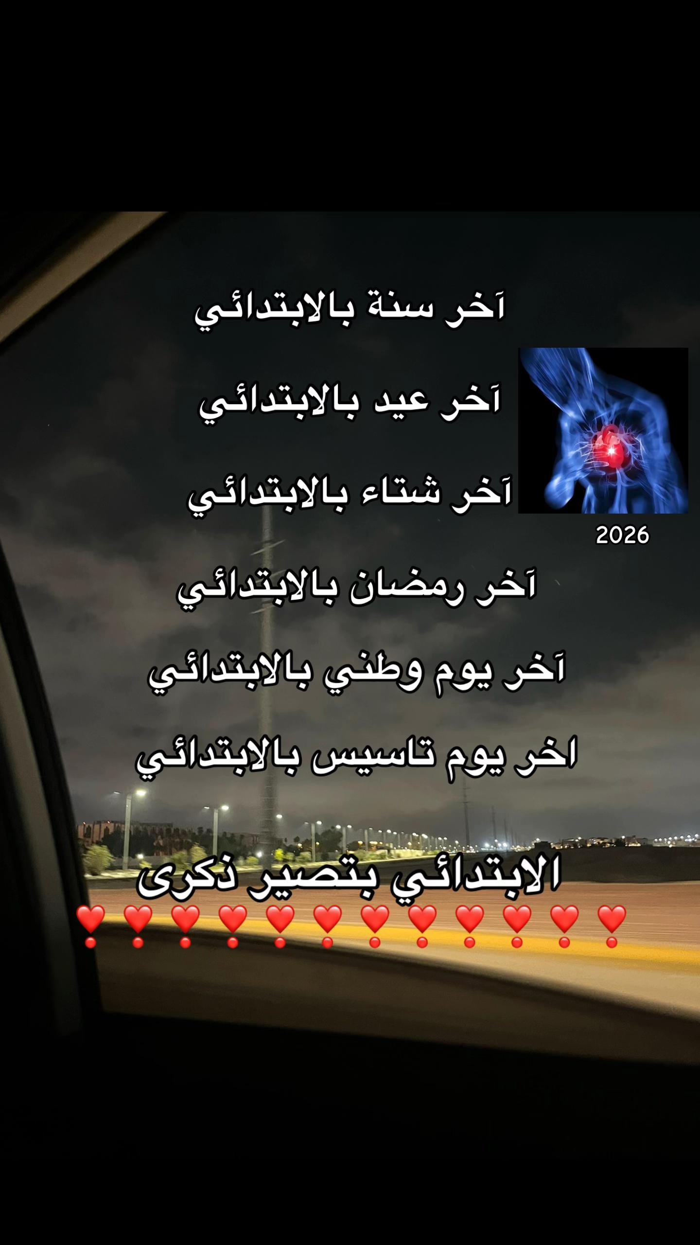 @𝐙