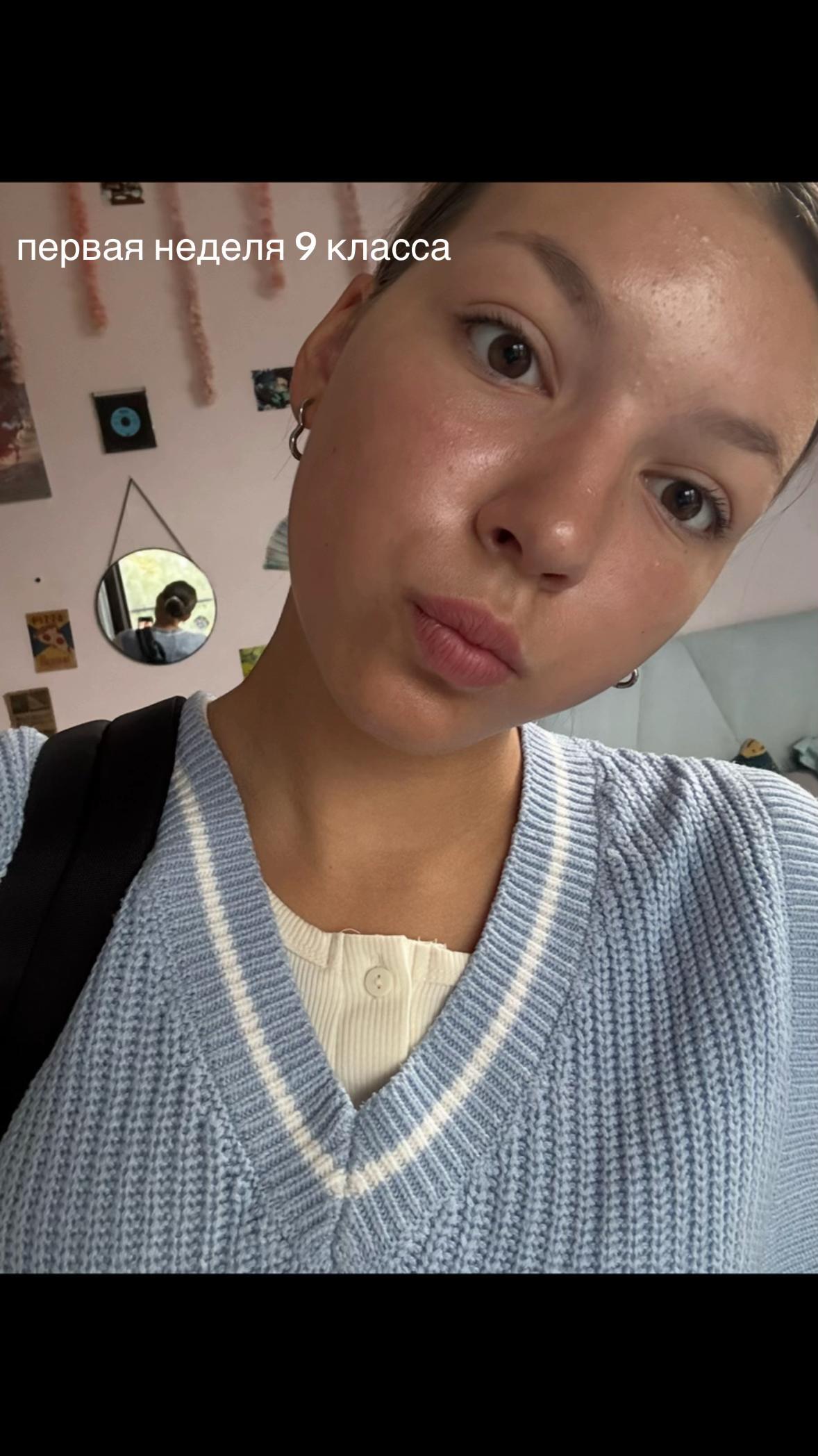 @Ksenik Kirshtein💍