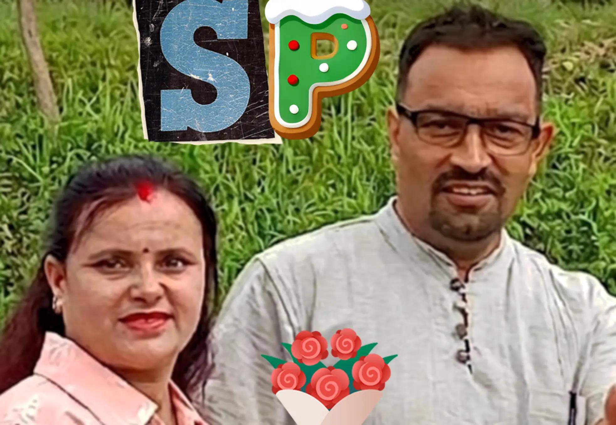 @Surya Prasad Pandey