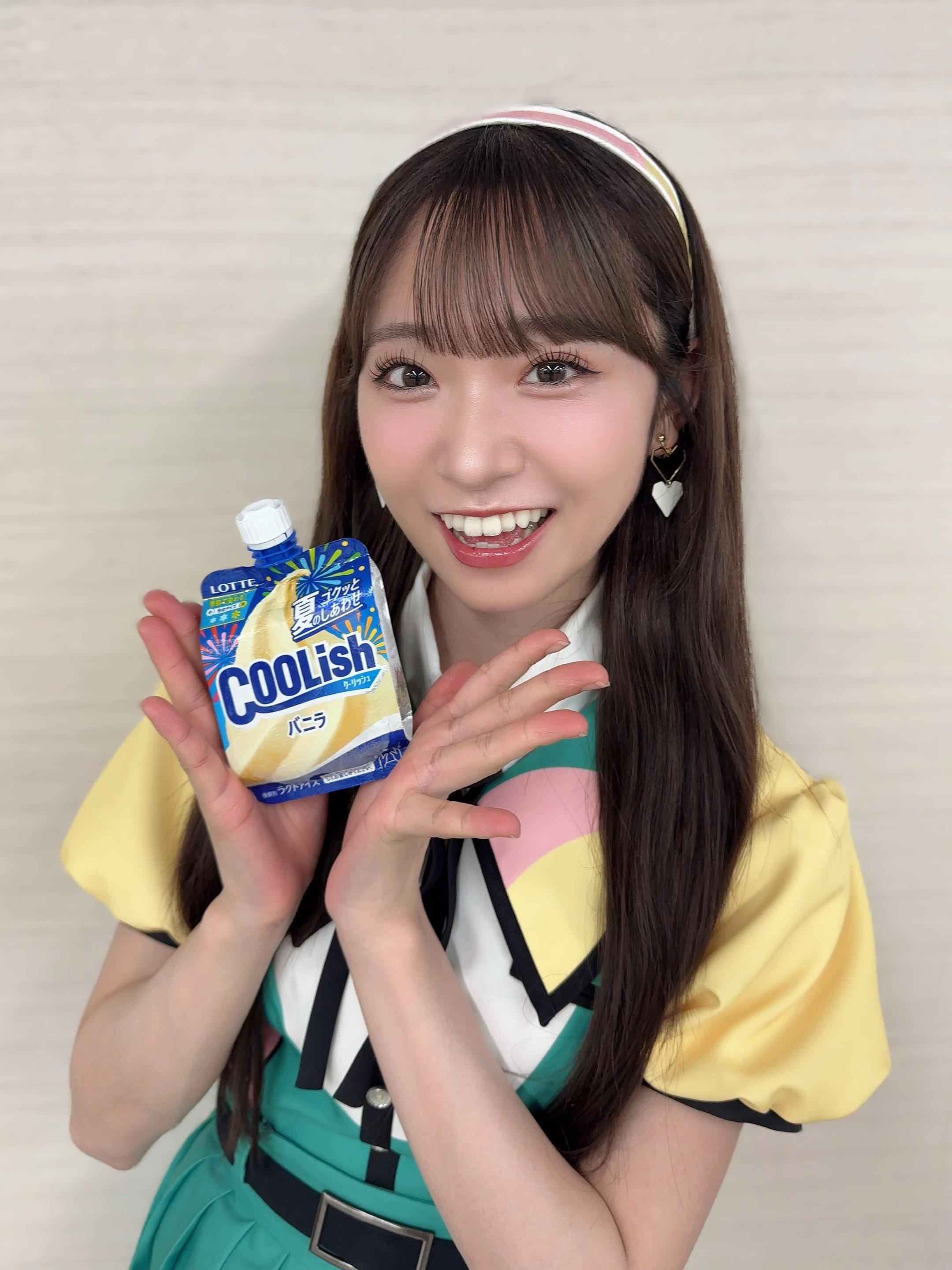@しま