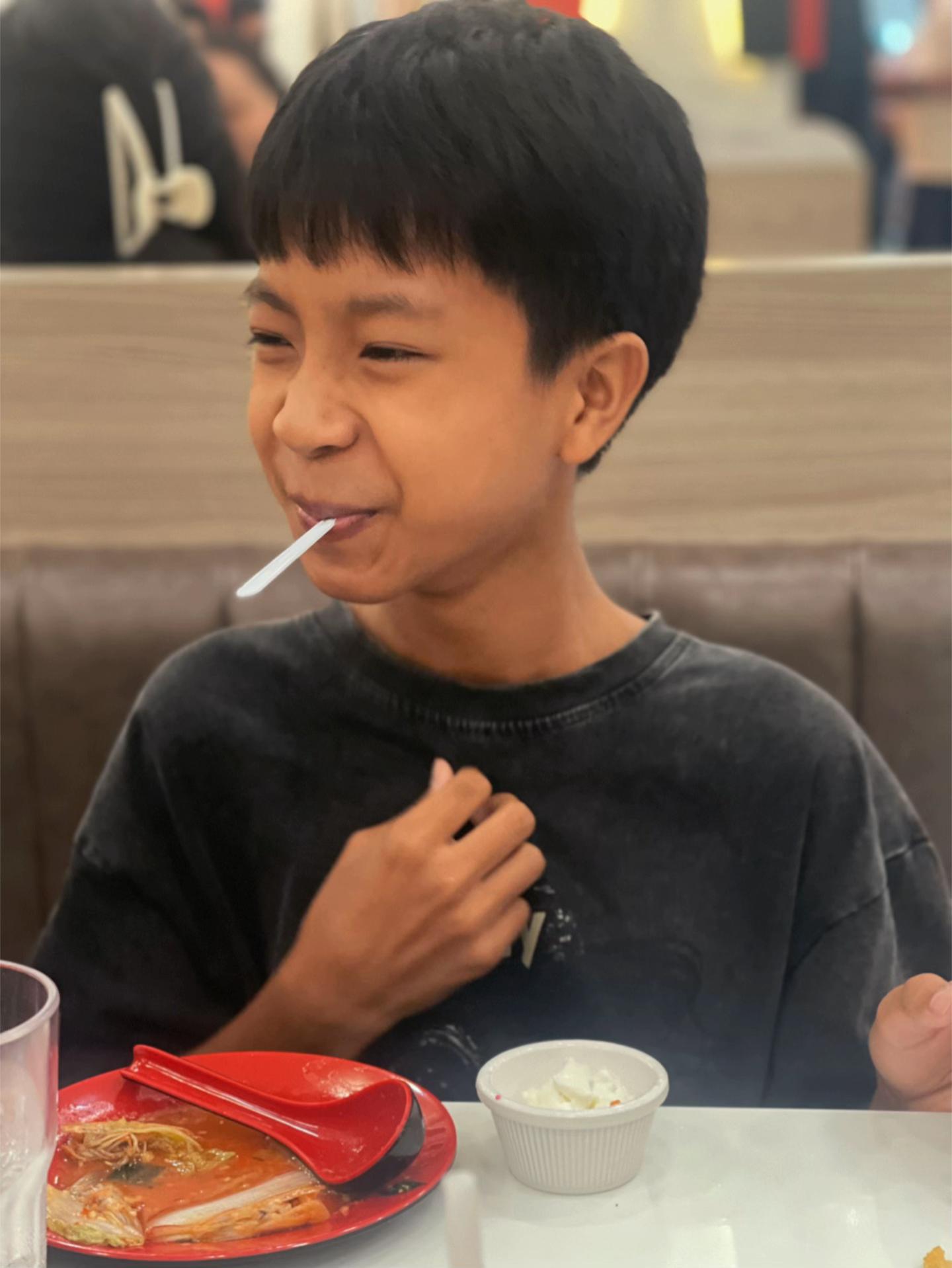 @(อร)