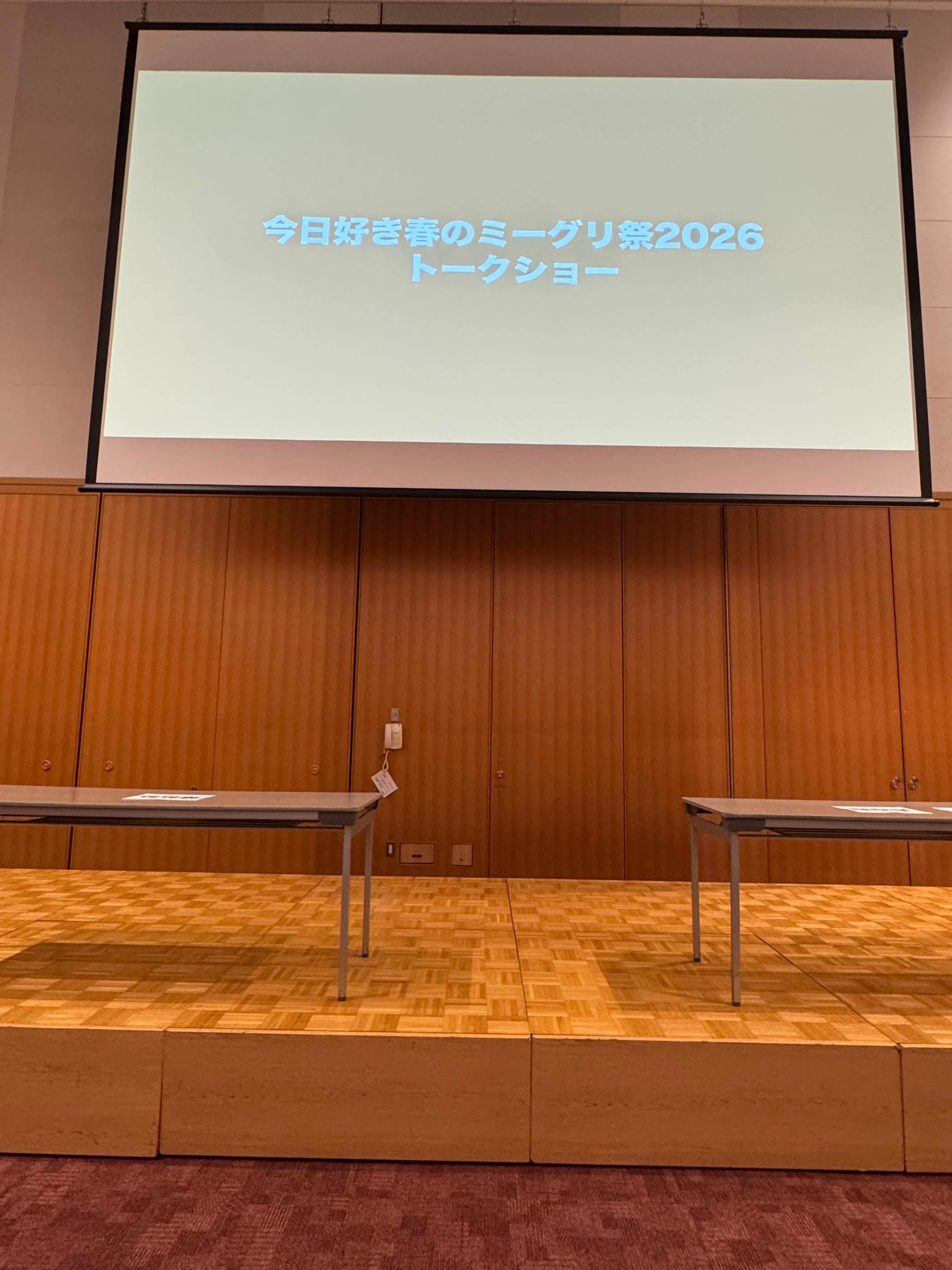 @たかとし🐻&zwj;❄️   🫡🧑&zwj;🦲💪