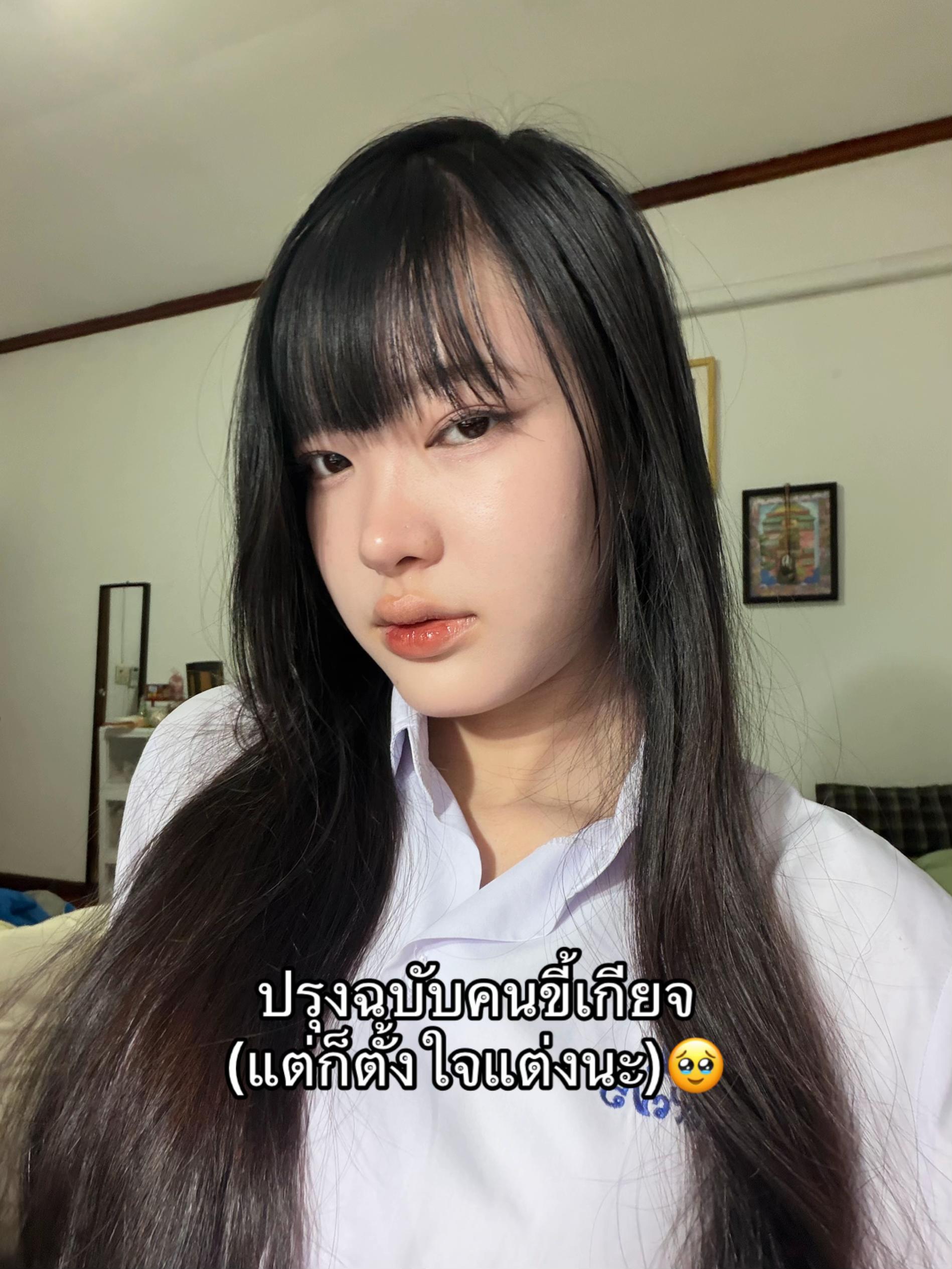 @หมิง