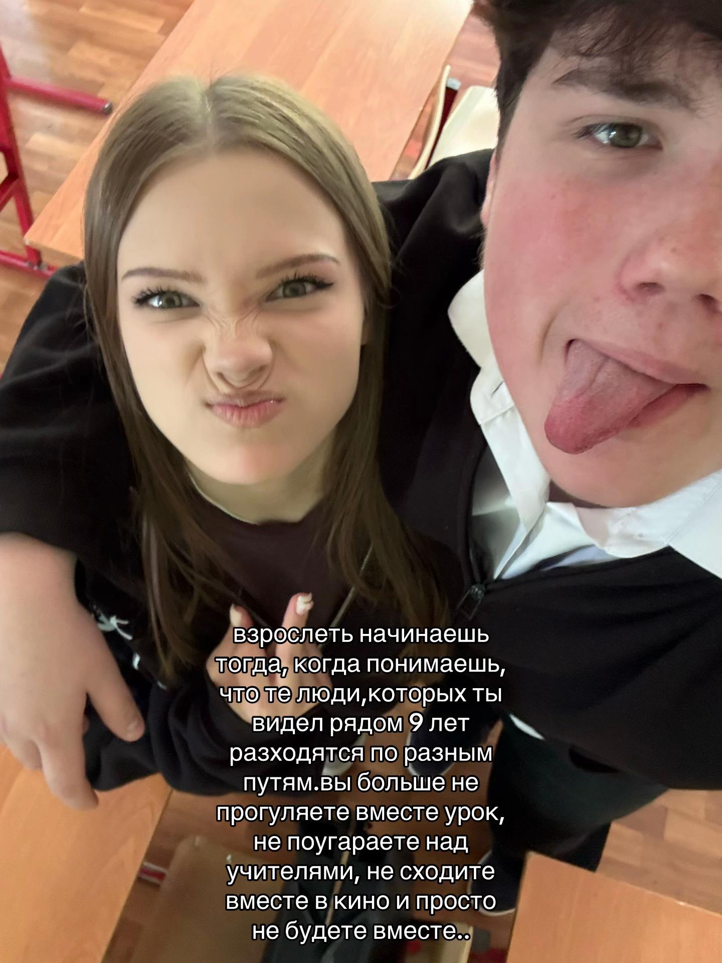 @𝑛𝑒𝑠𝑠𝑖