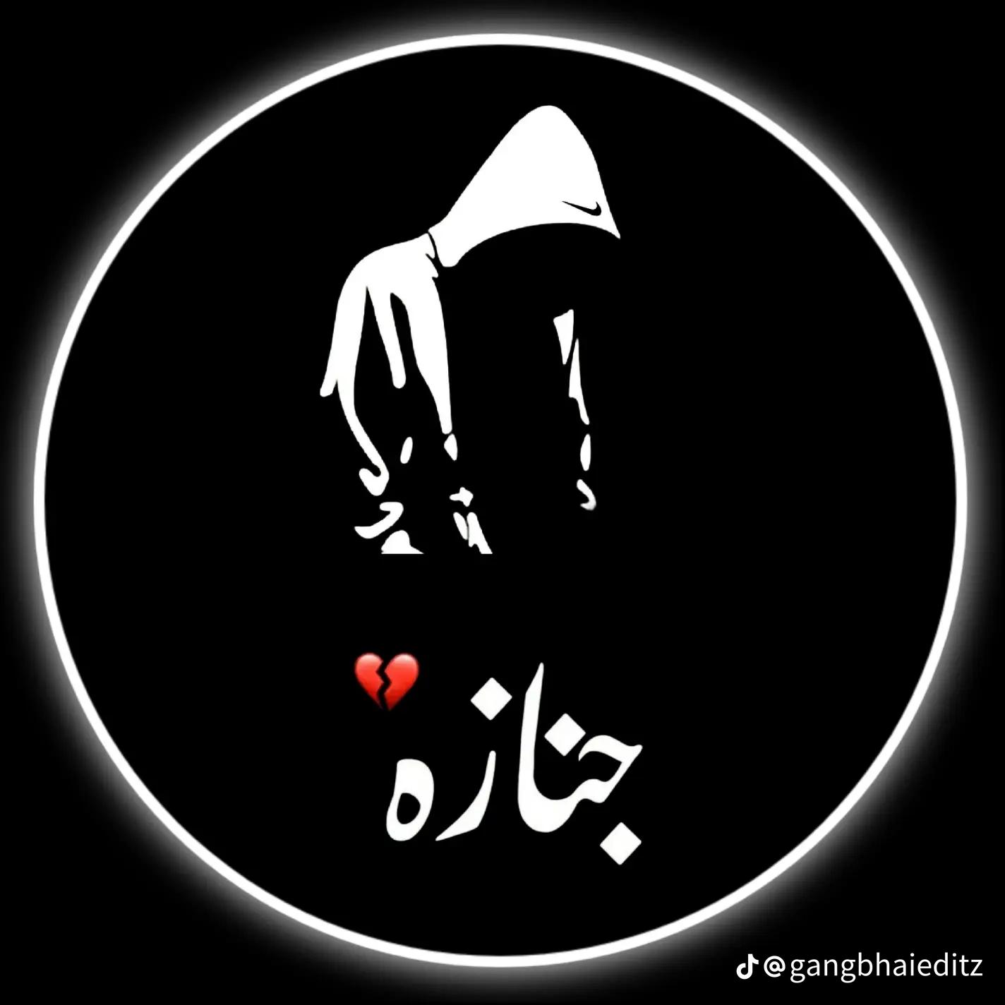 @🌚SãDøÕ 👀