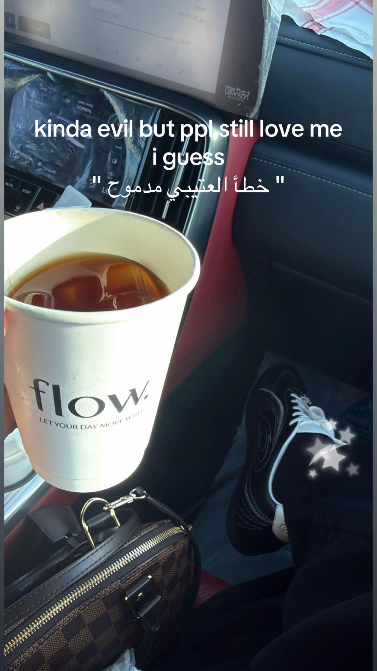 @مريـم العـتيبـي 🌸