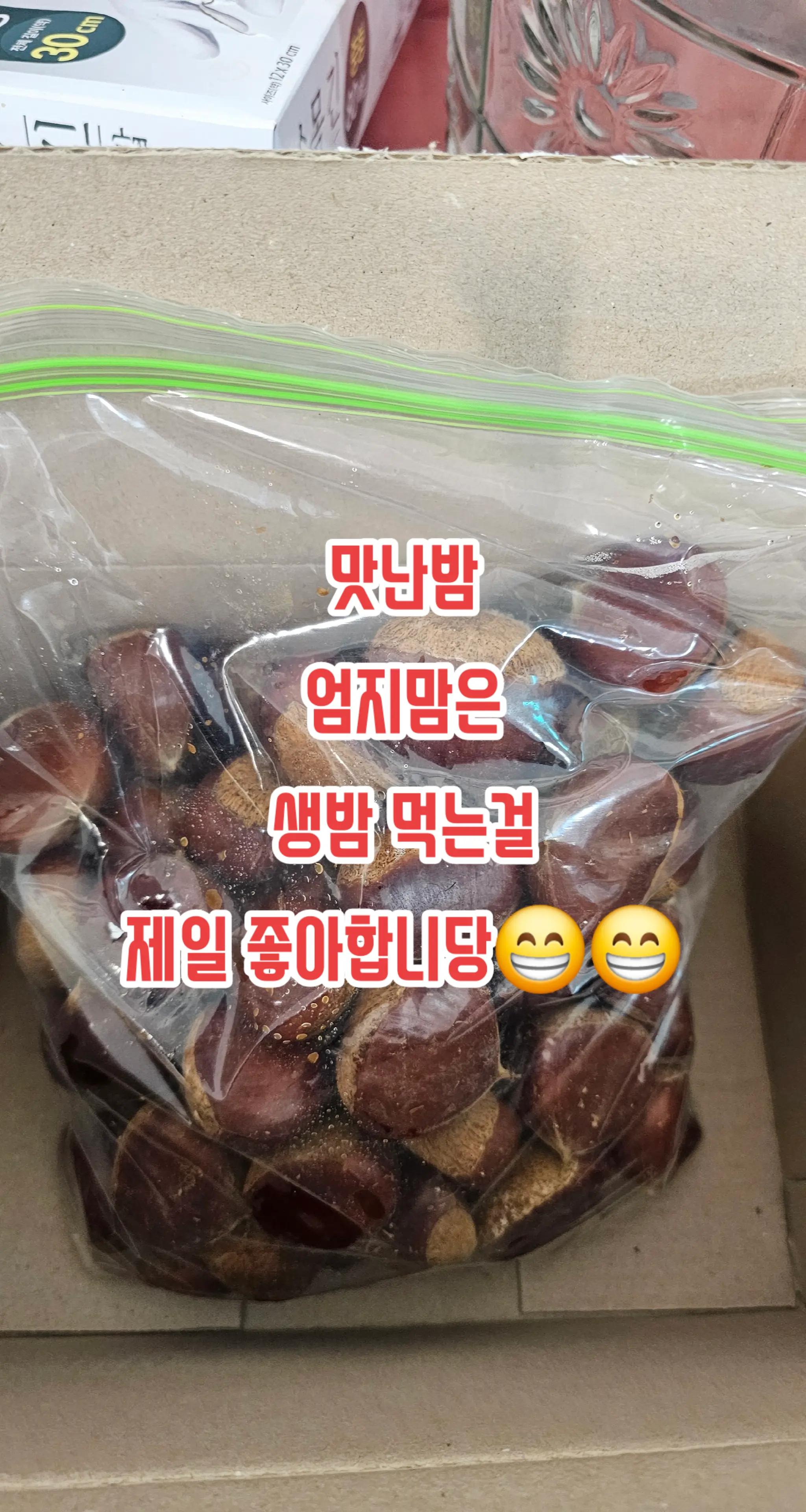 @🐶🐶엄지맘🐕&zwj;🦺🦮🐩