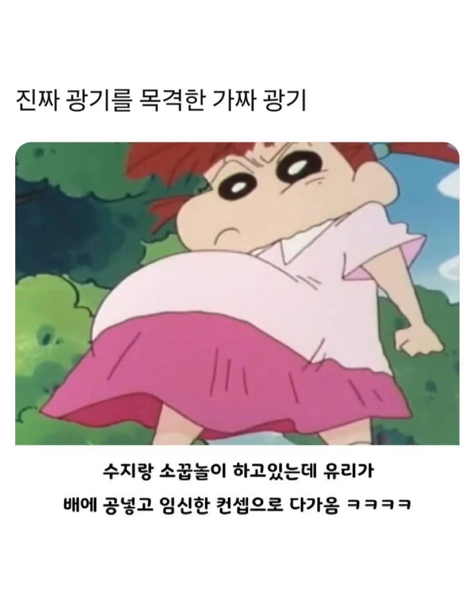 @로이젤