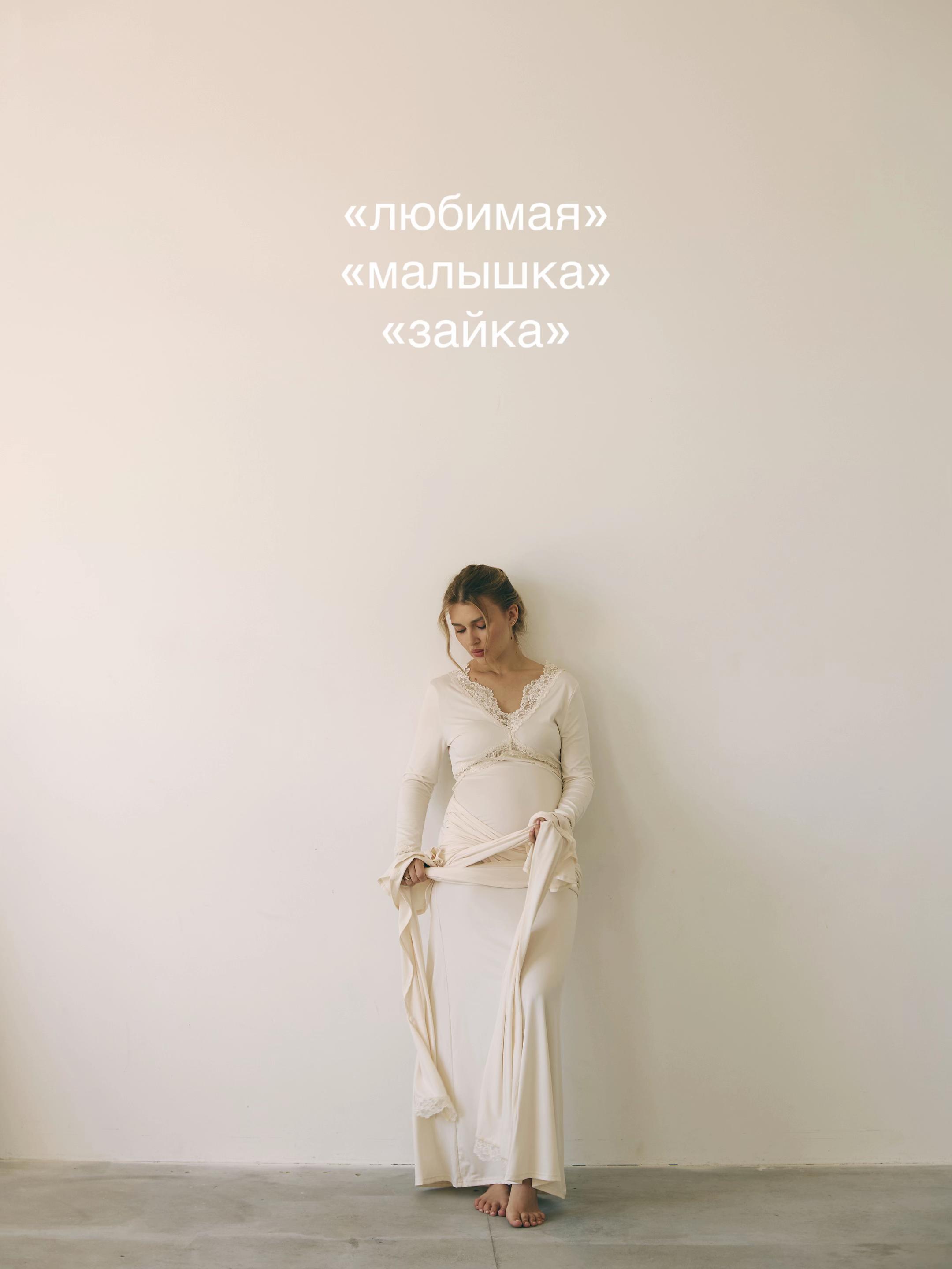 @тг: Polya Polyakova