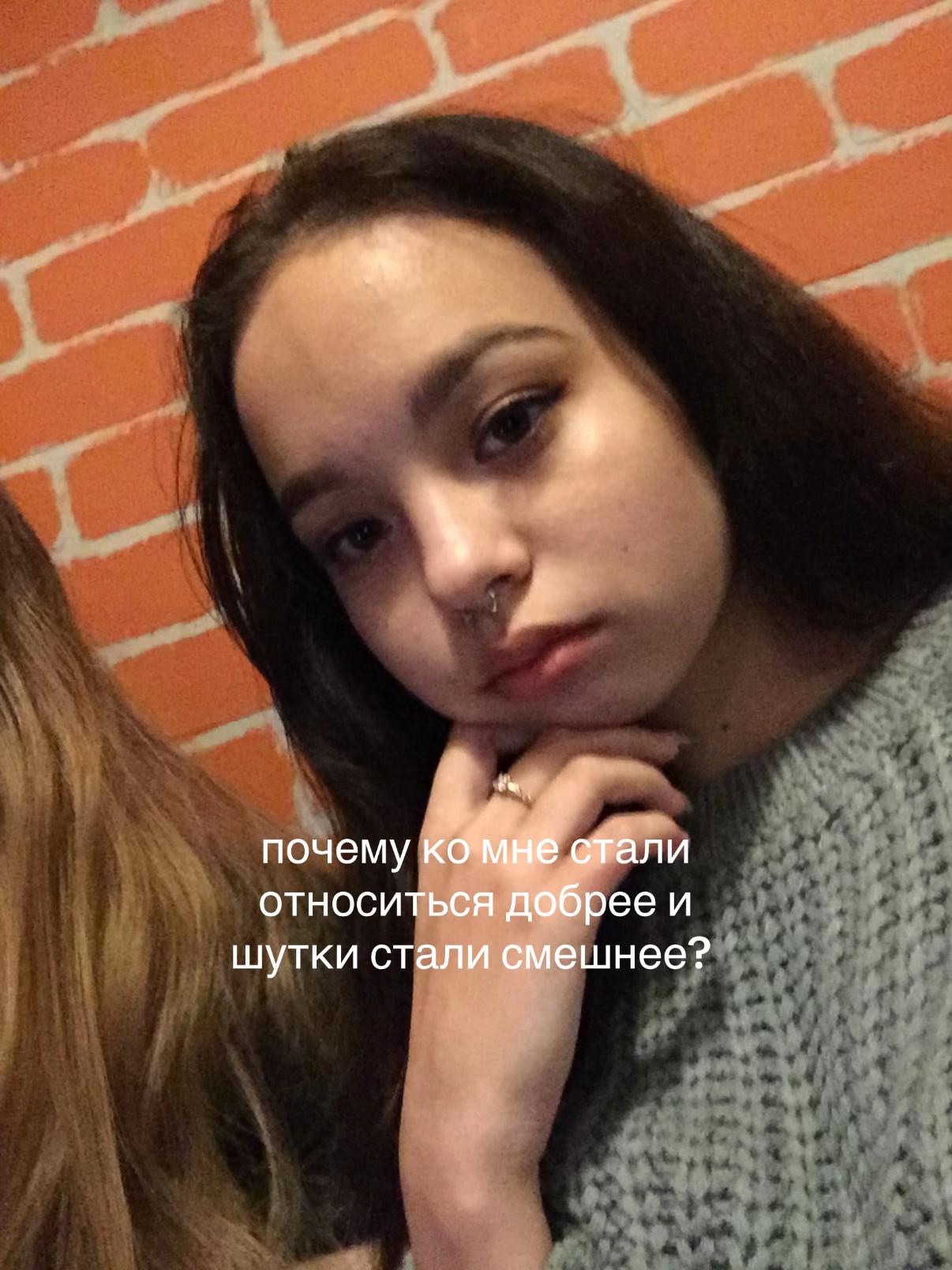 @𓆩 юличка. 𓆪