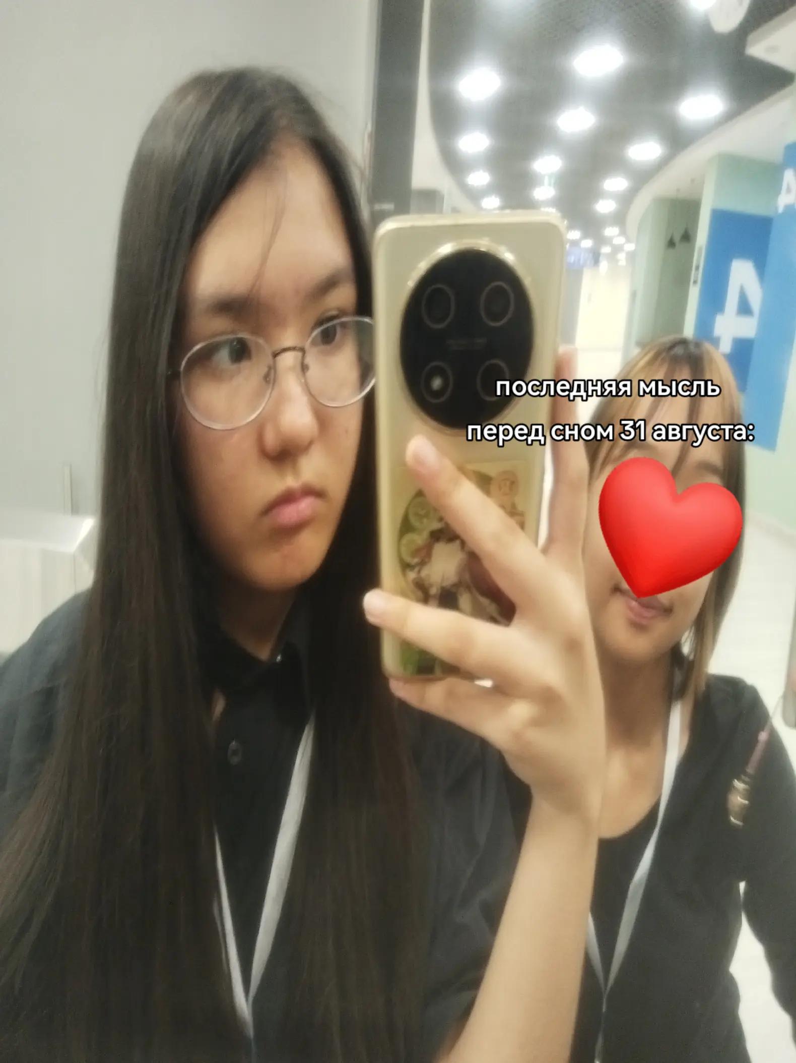 @ami儚