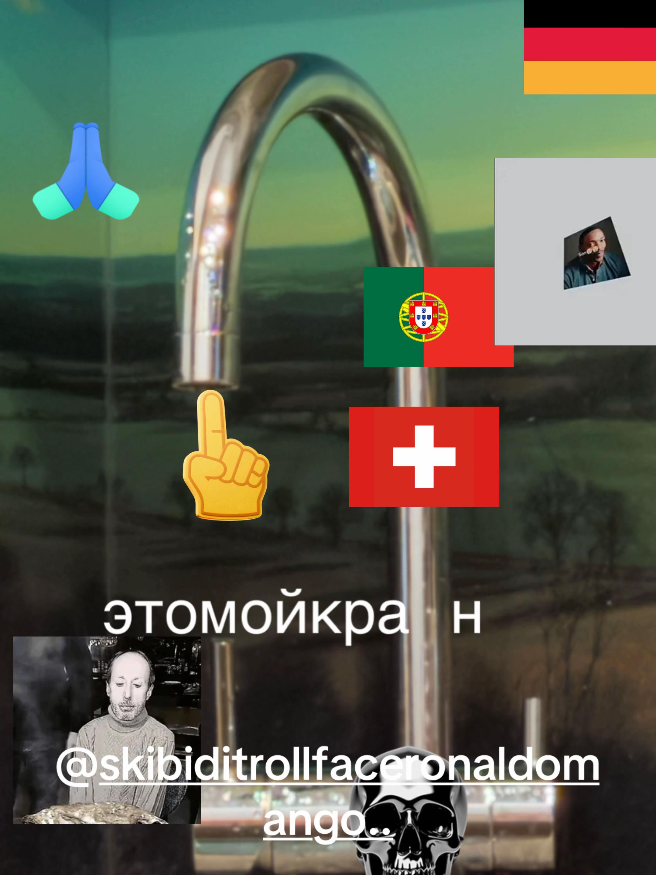 @027292017347107375016