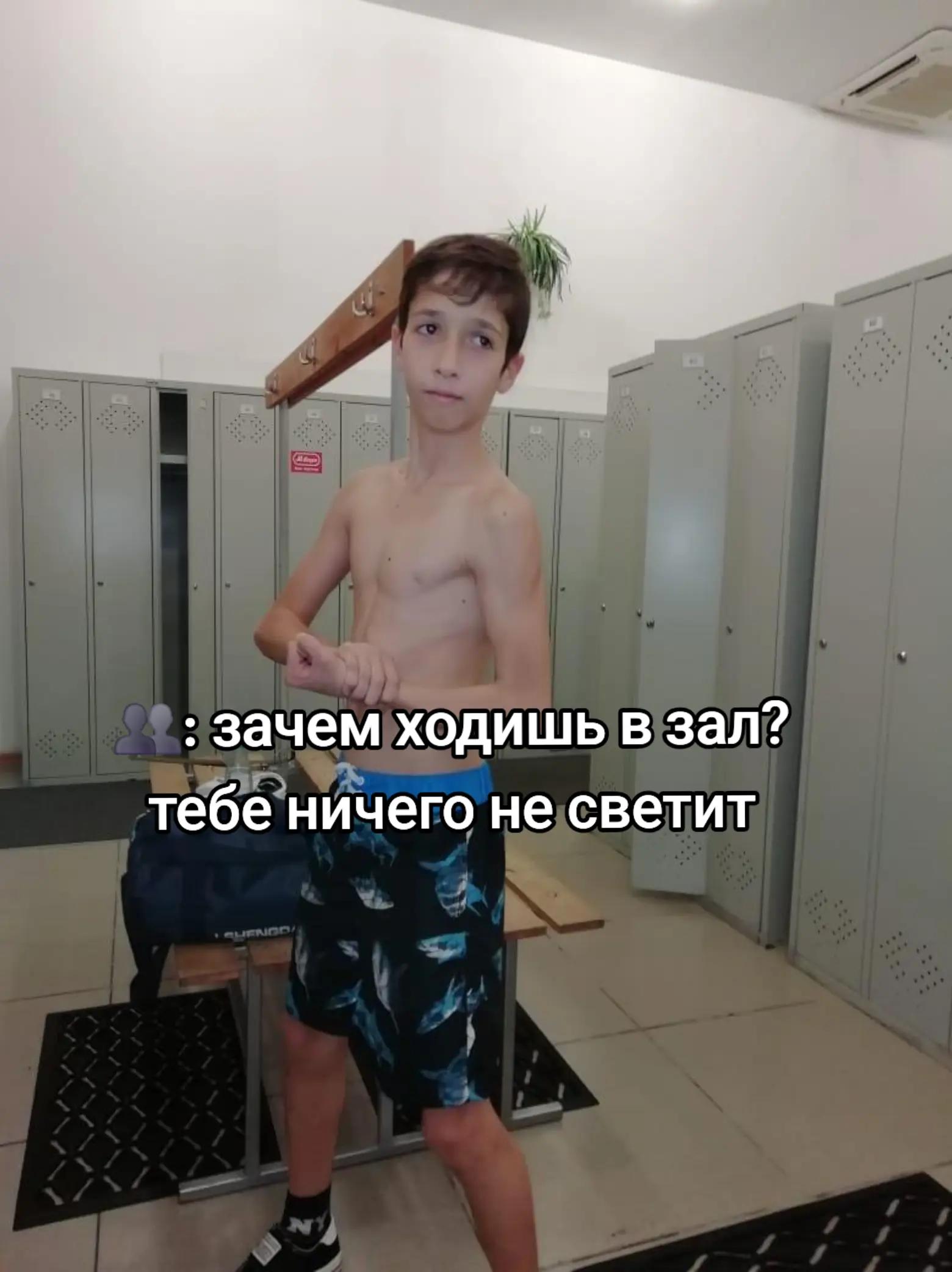 @тгк-CheBa|Life