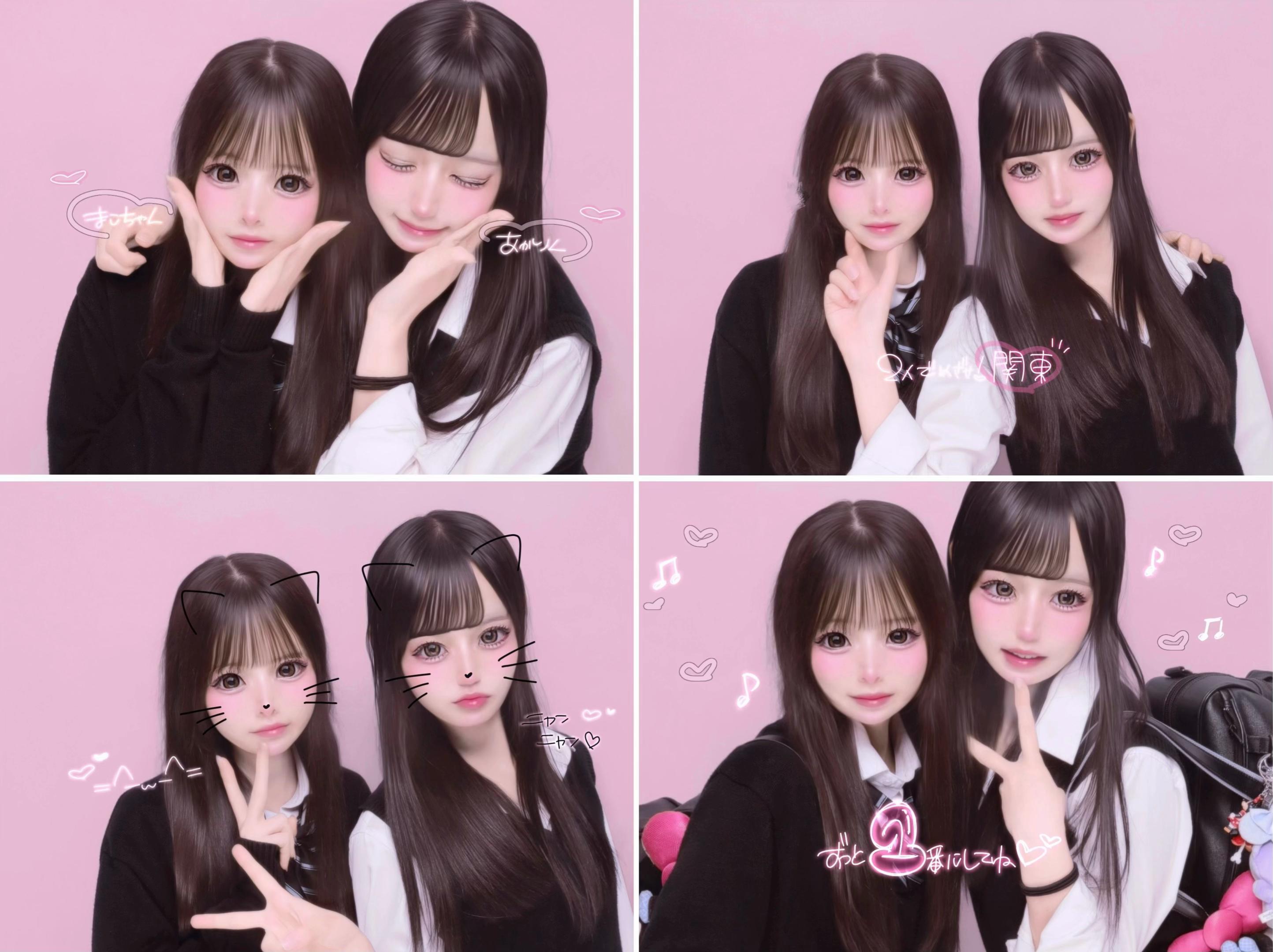 @にゃ
