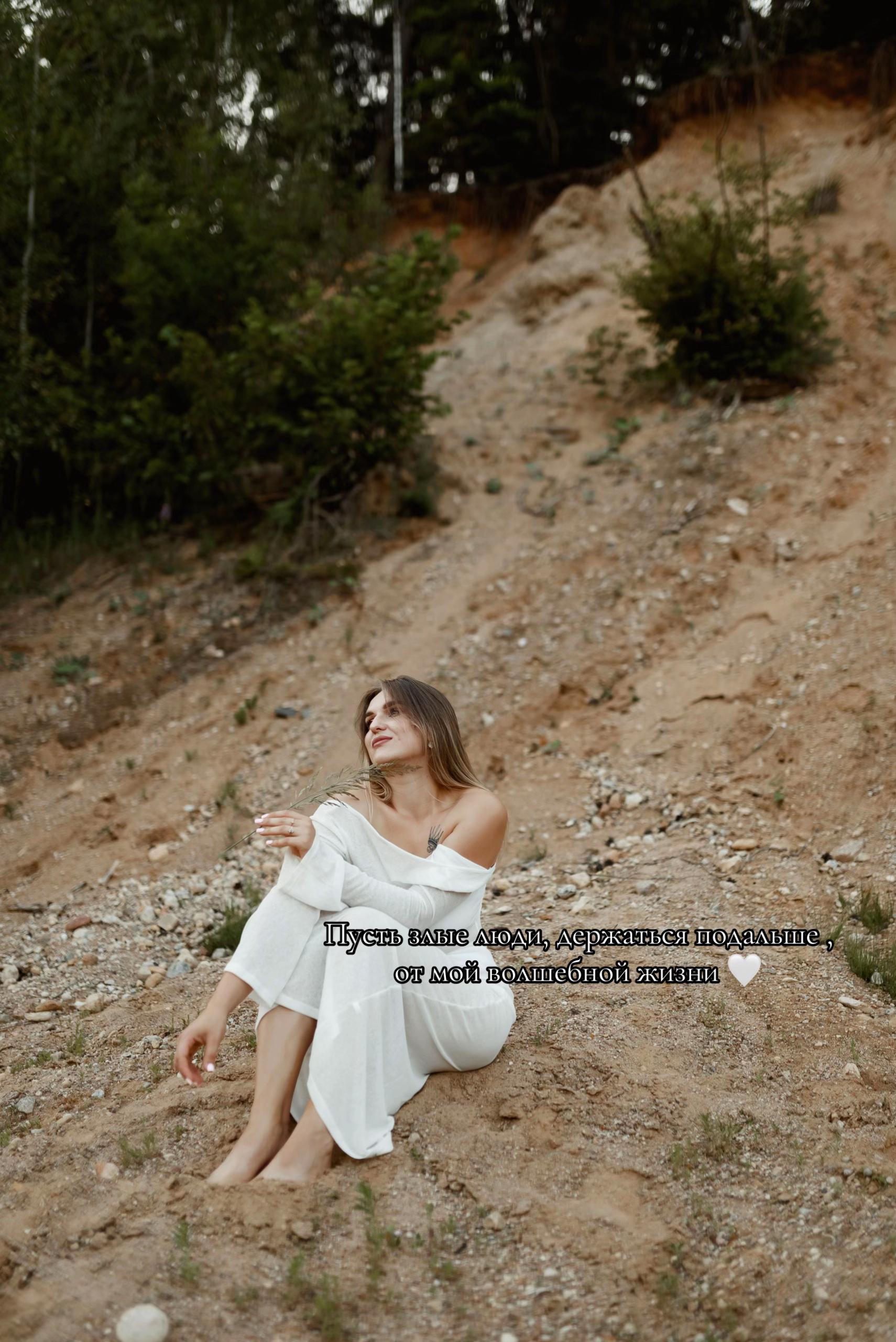@КАРИНА КЛЮЧНИК