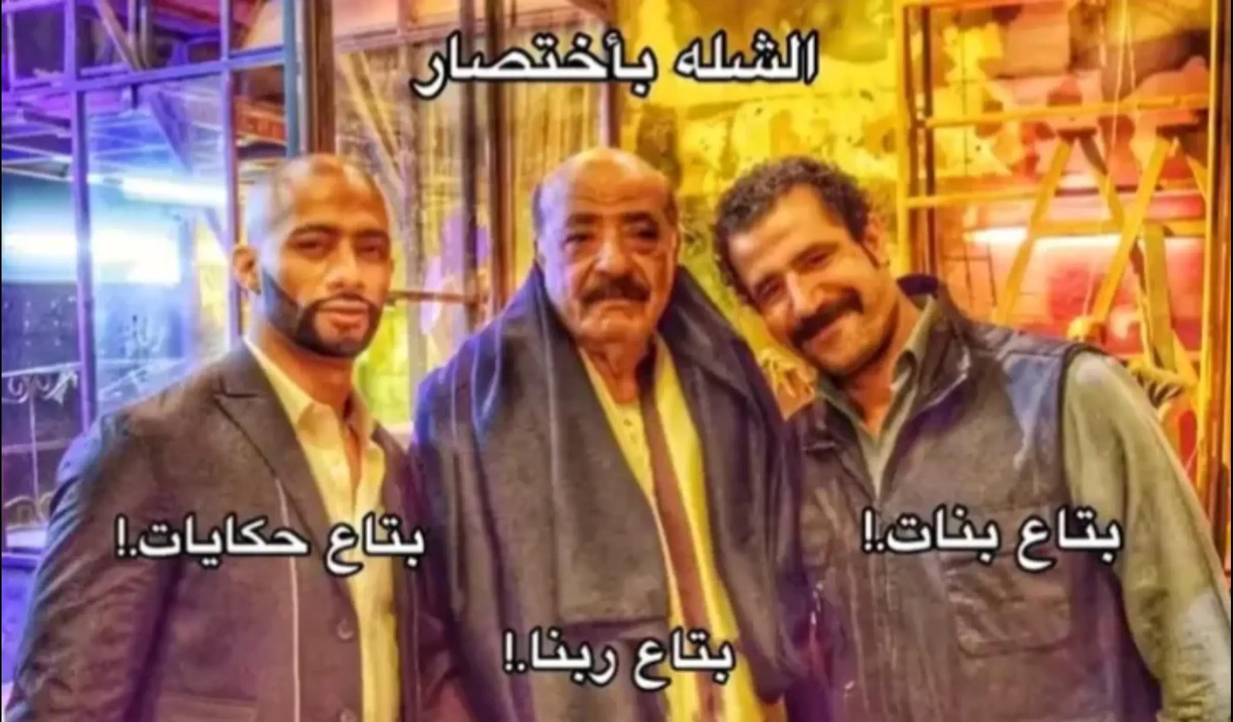 @برعي عدابي ✨❤️