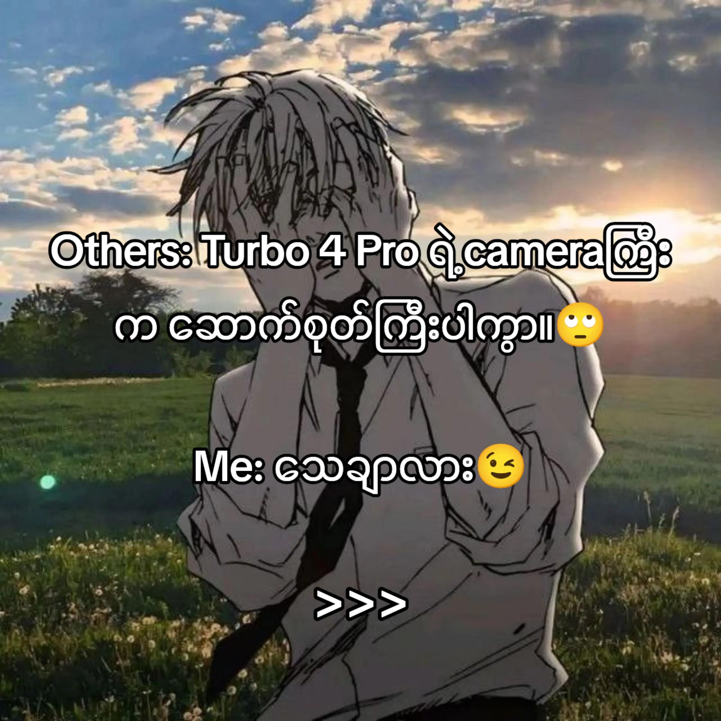 @𝐋𝐔𝐍𝐎