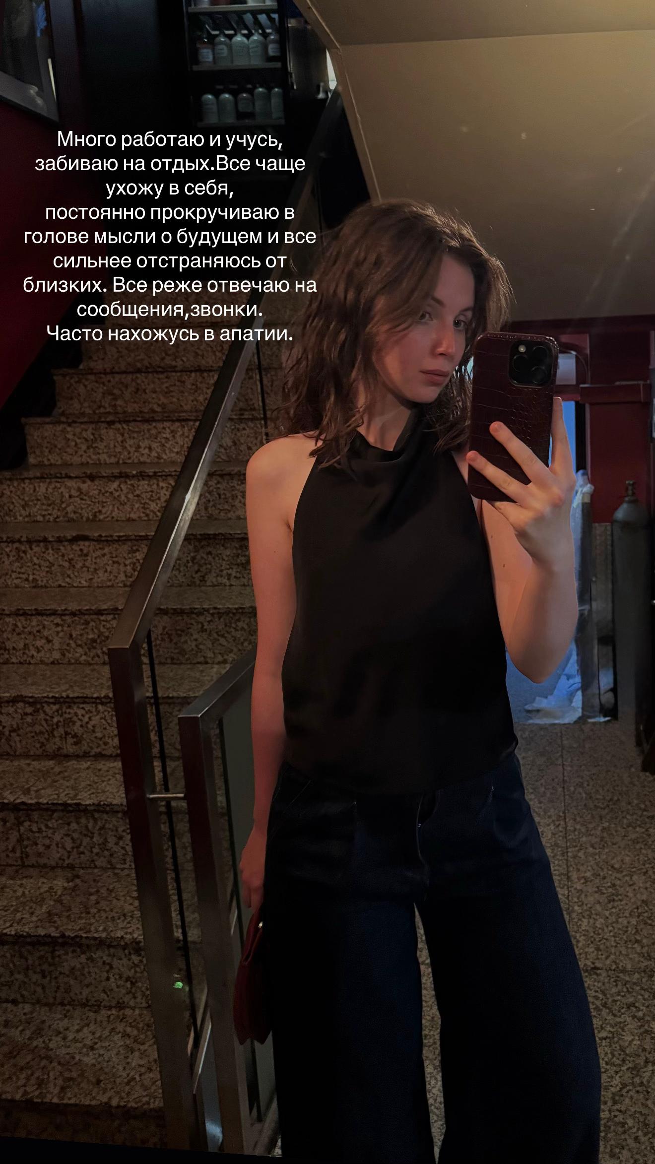 @lèra