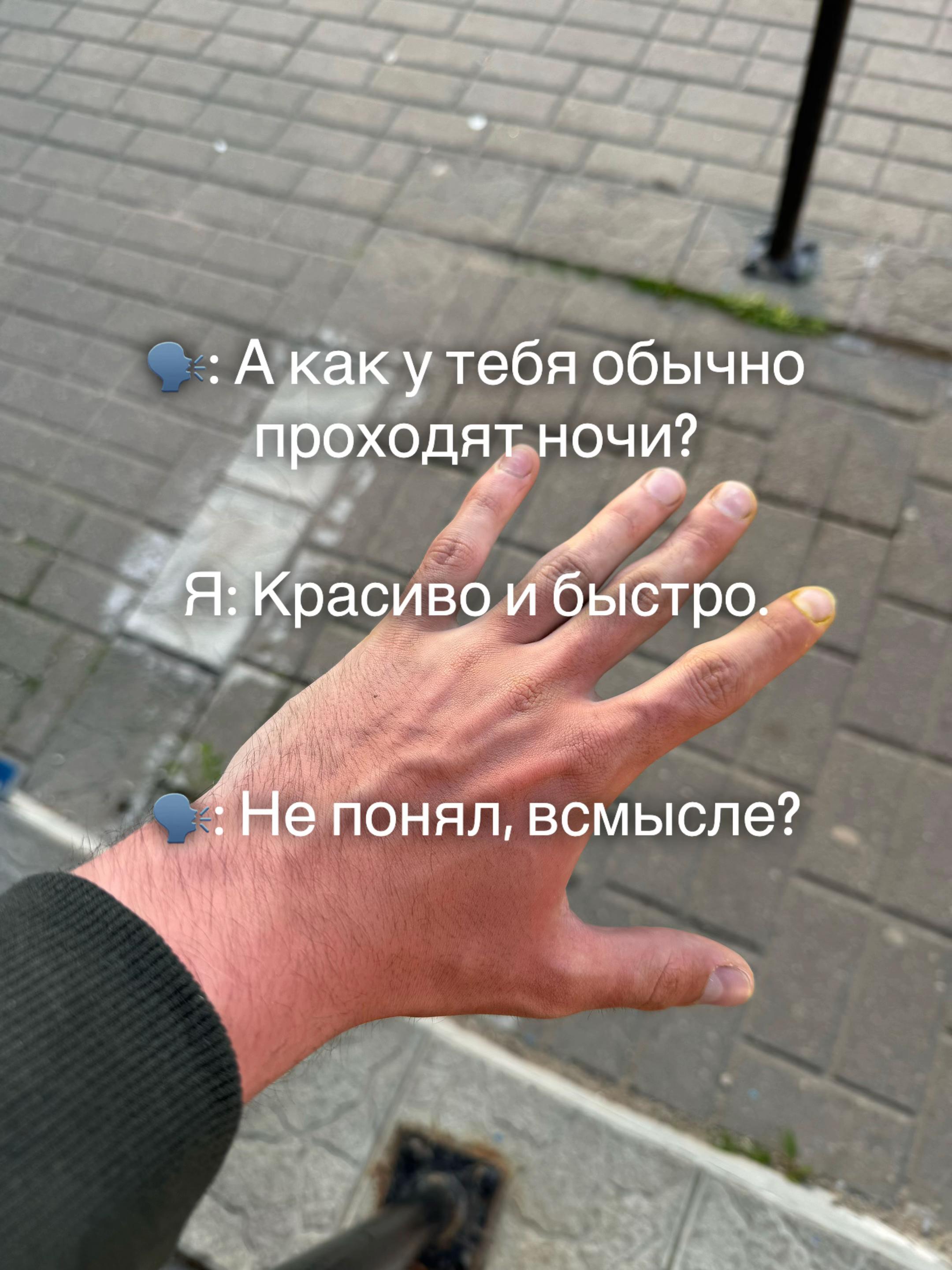 @Тгк: lexasluckiy