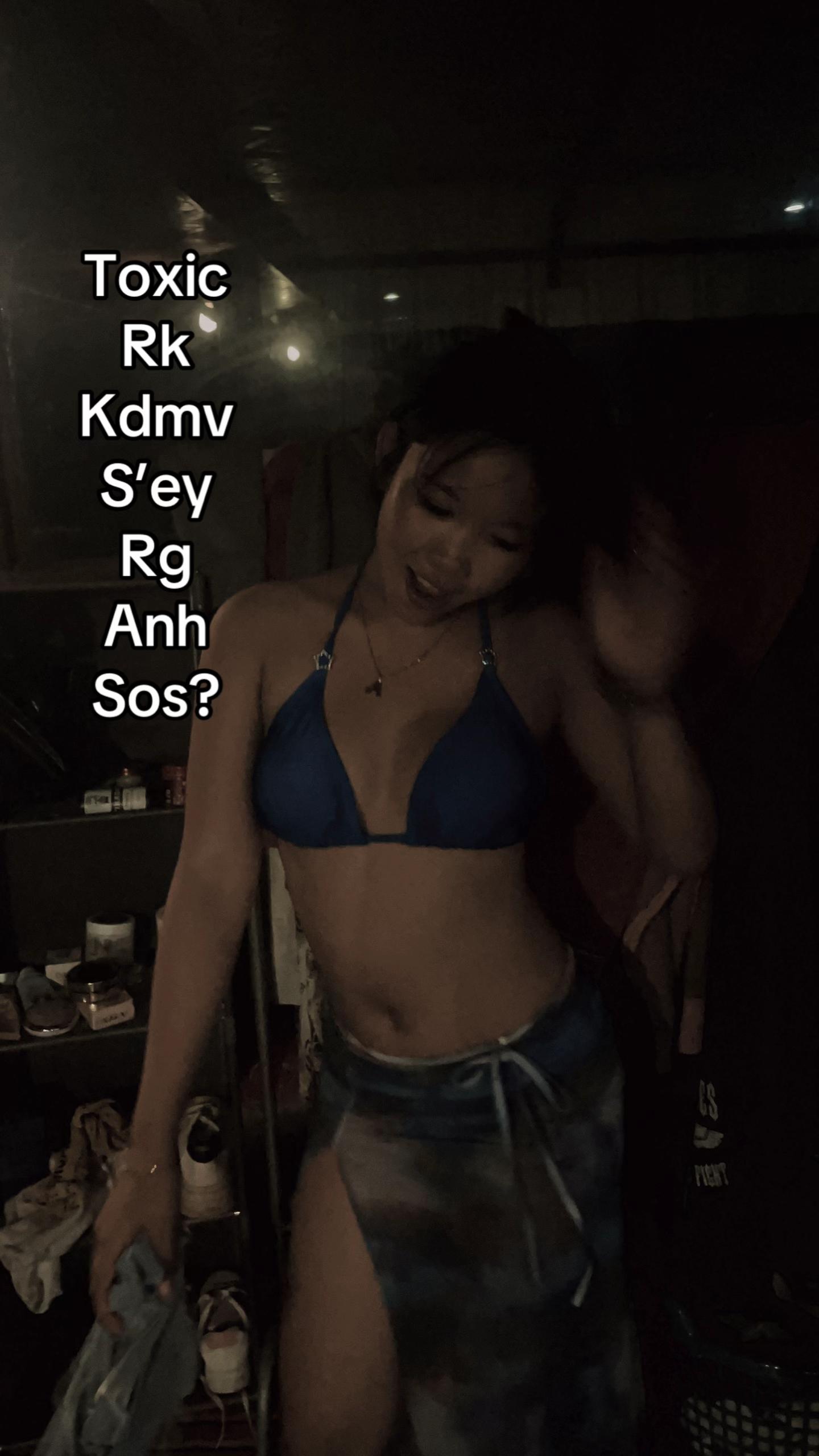 @នីលីអុីង-EING