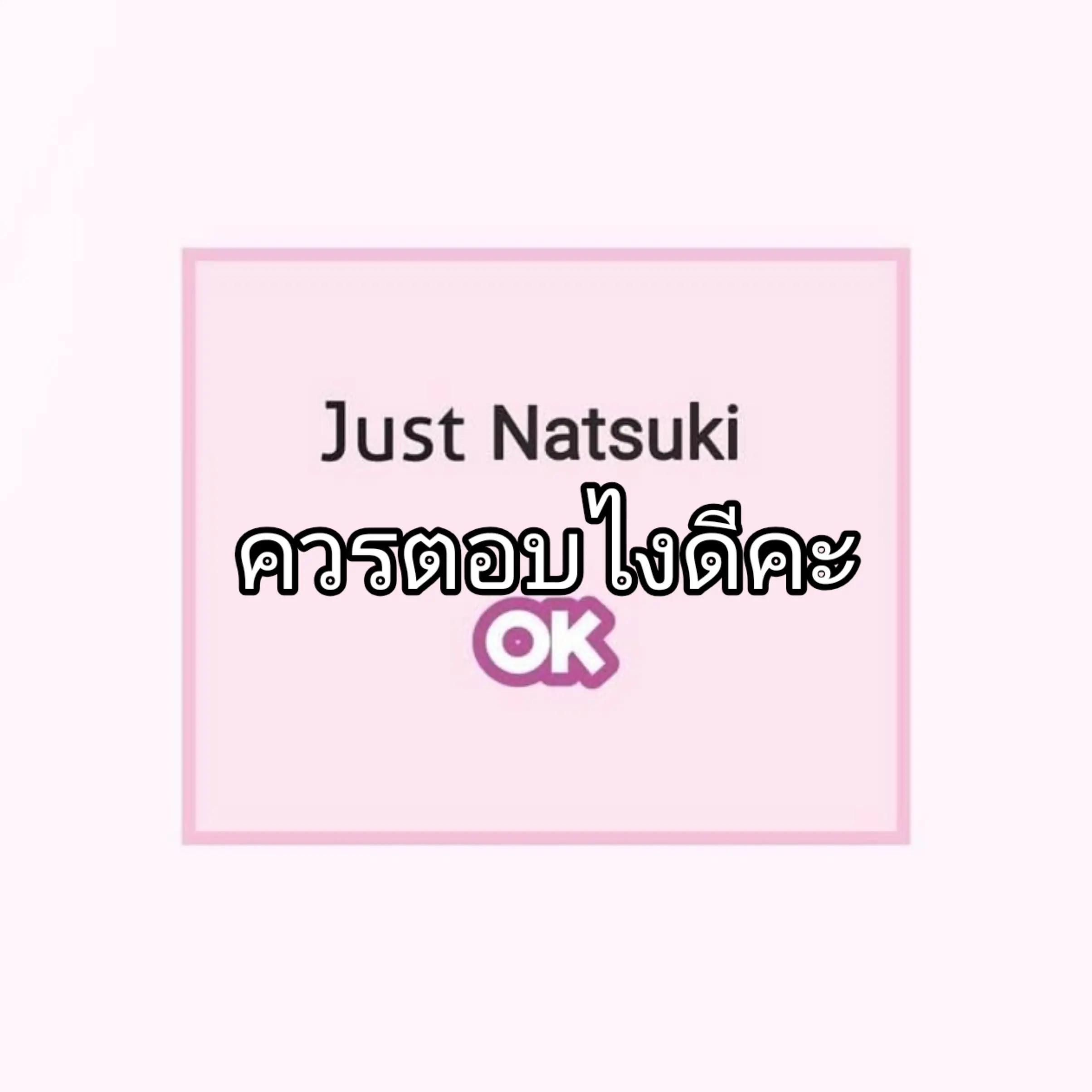 @unda_311(🇹🇭)
