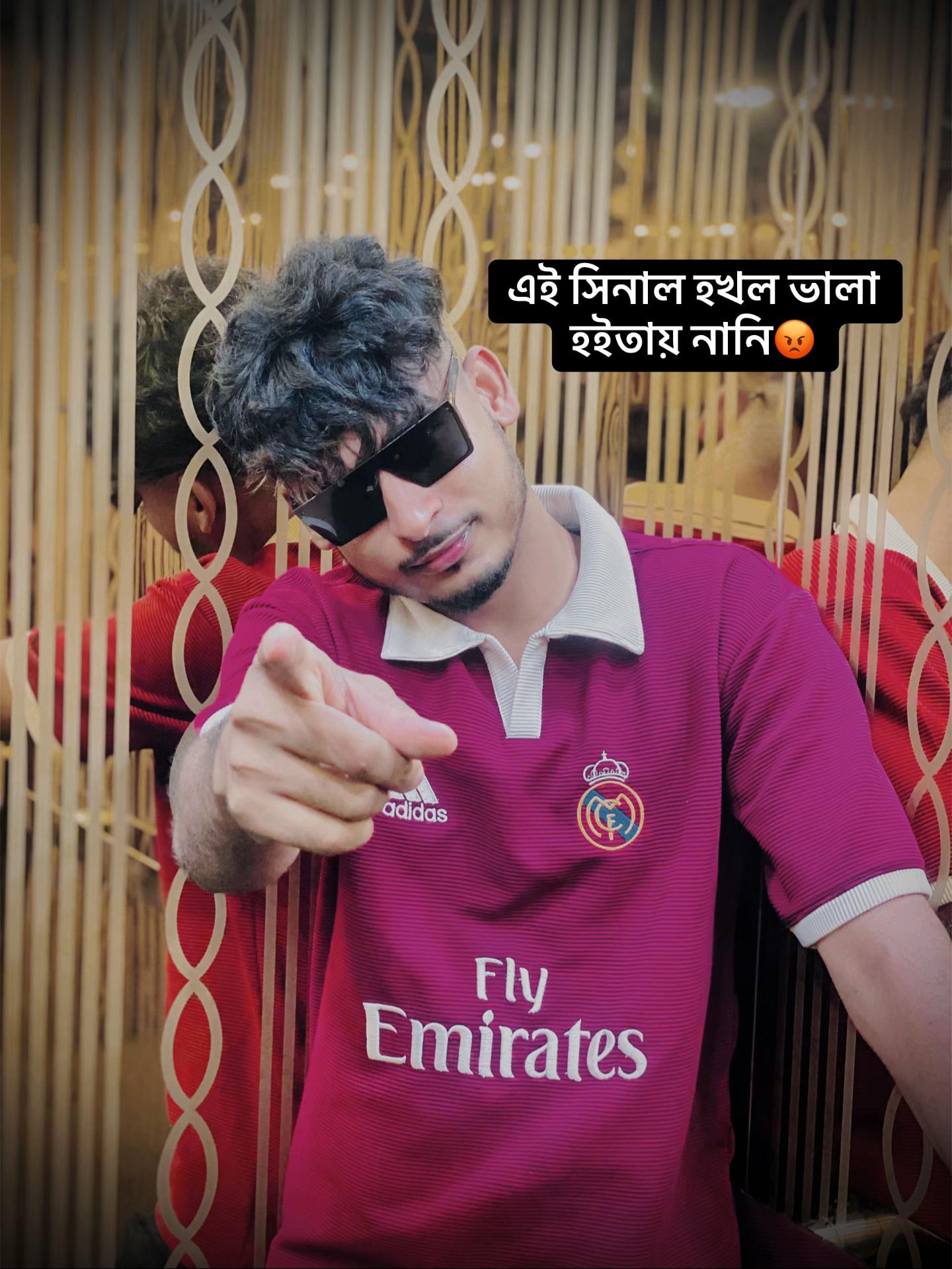 @Extra নাপা💊👀