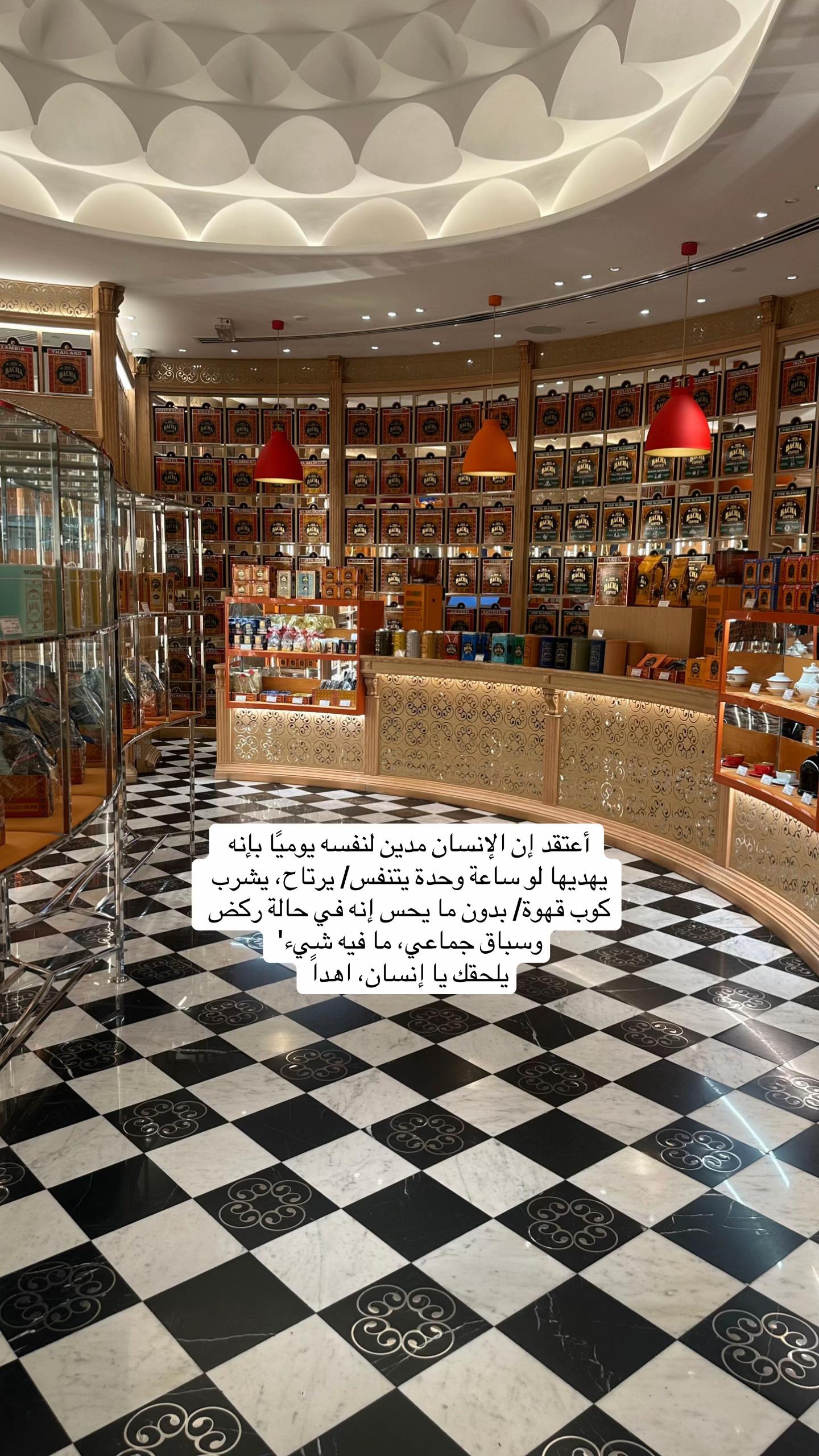 @Kholoud alsawaidi🕵🏻♀️🔖