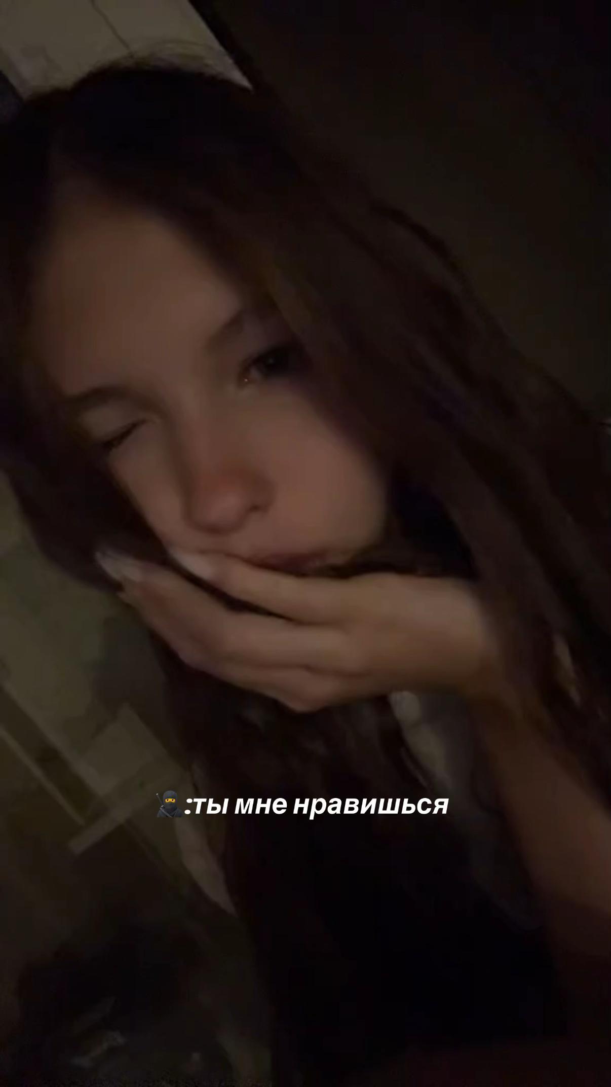 @ваша миллер💘